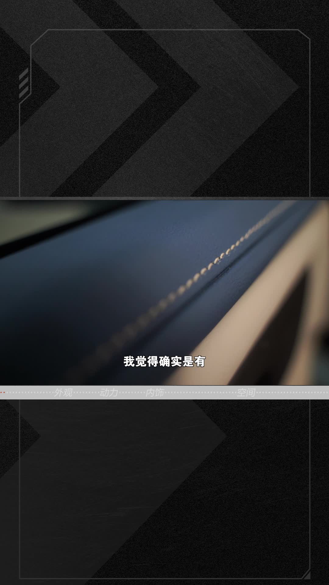 视频：MPV圈热闹了！江淮汽车上新，大尺寸+长轴距，气势不输传祺M8？