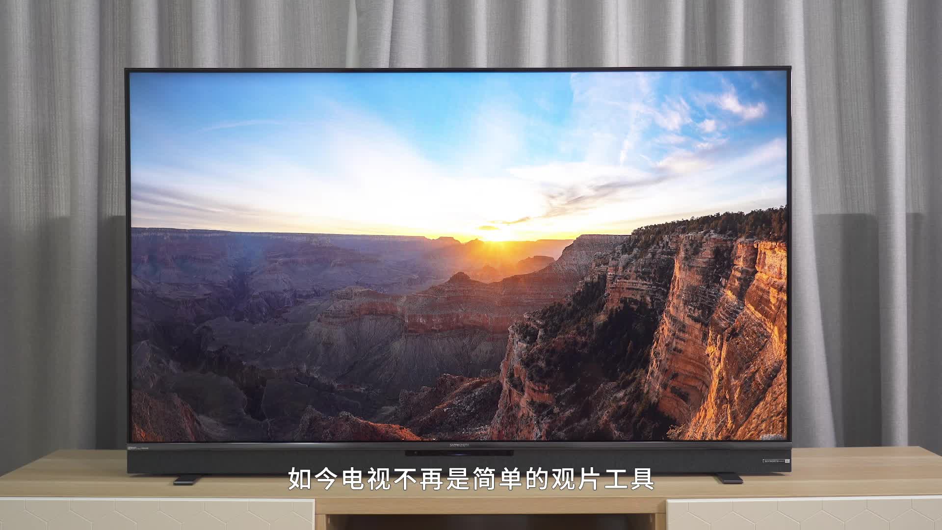 创维g71电视视频评测是娱乐能手也是智能生活助理