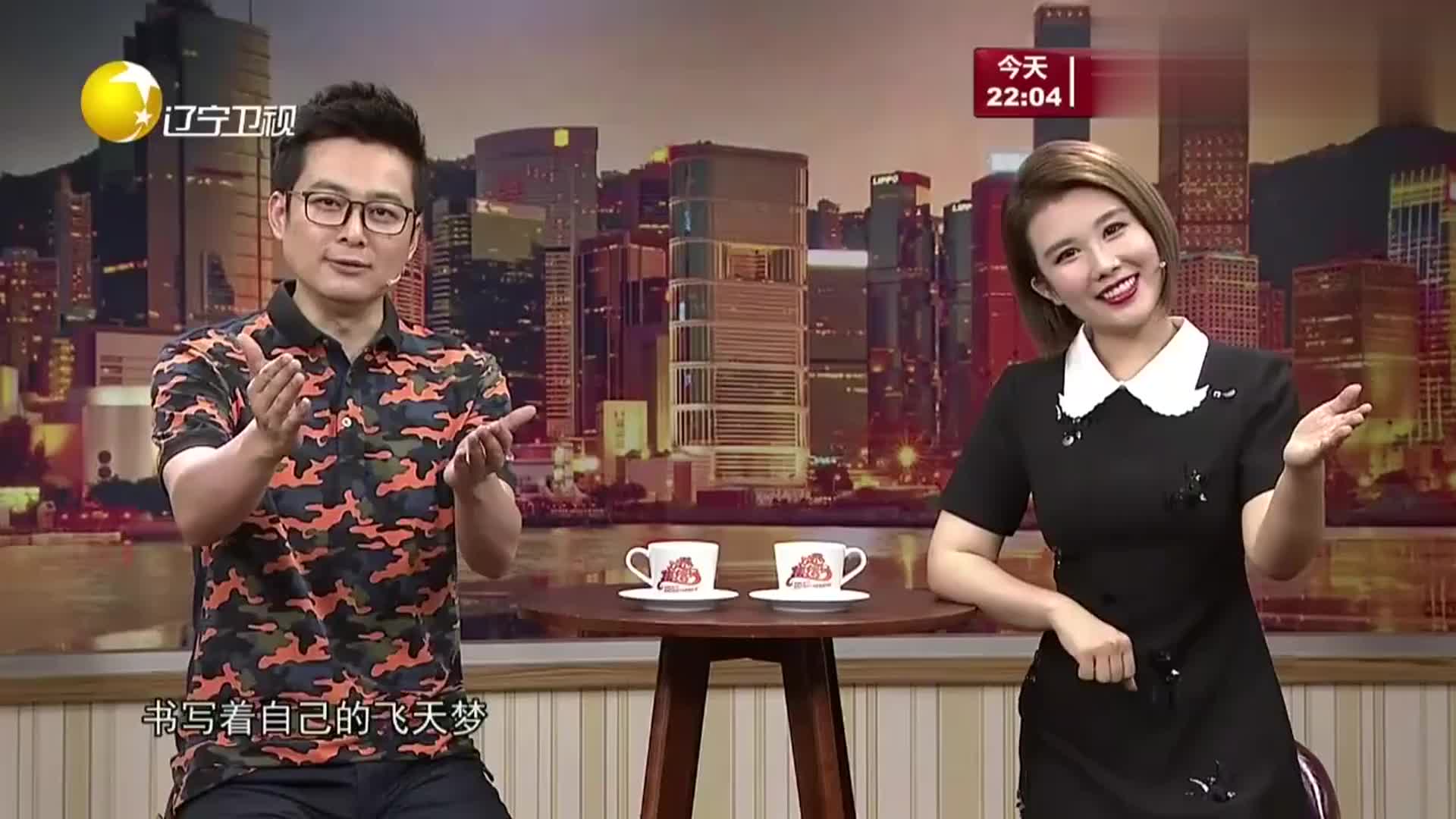 经典相声小品欣赏-闫妮,刘敏,小品《我心飞翔》非常好的佳作