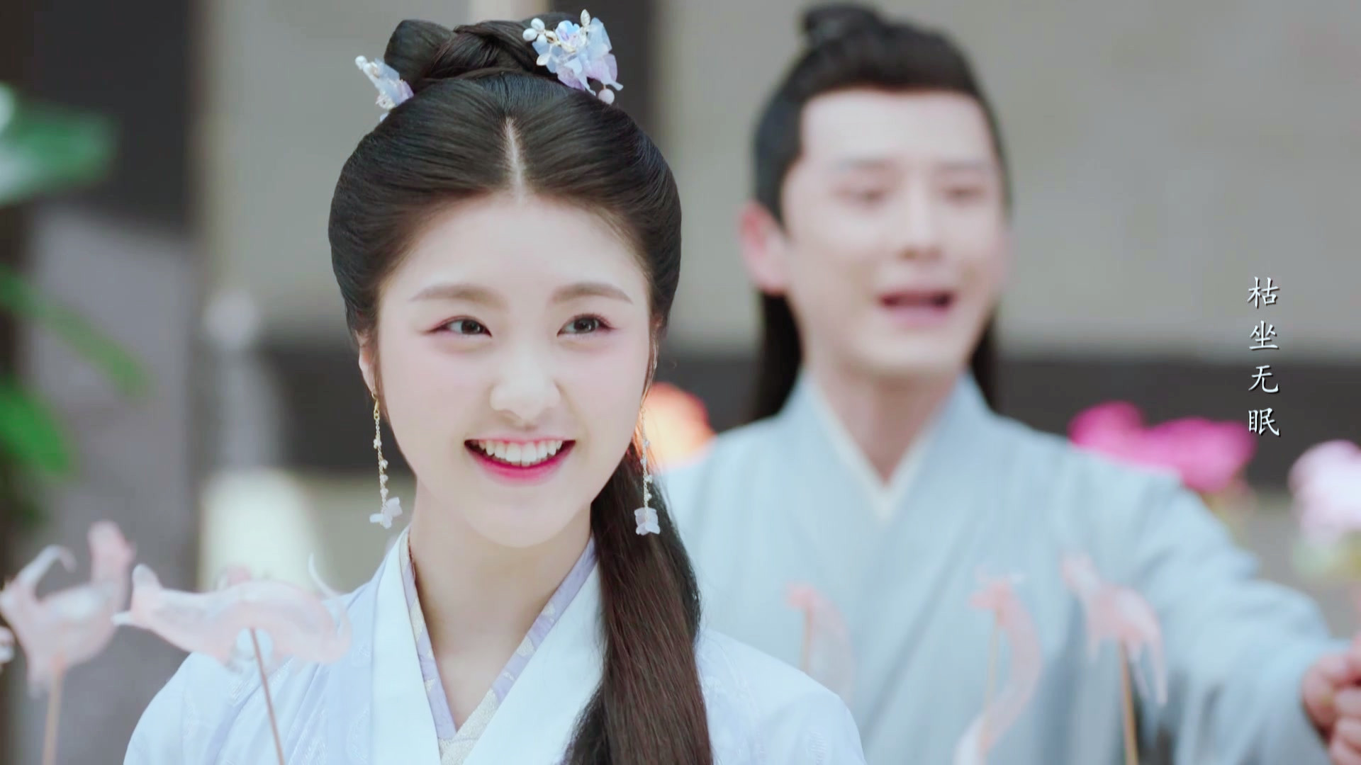 《离人心上》桃夭,善解人意的侍女