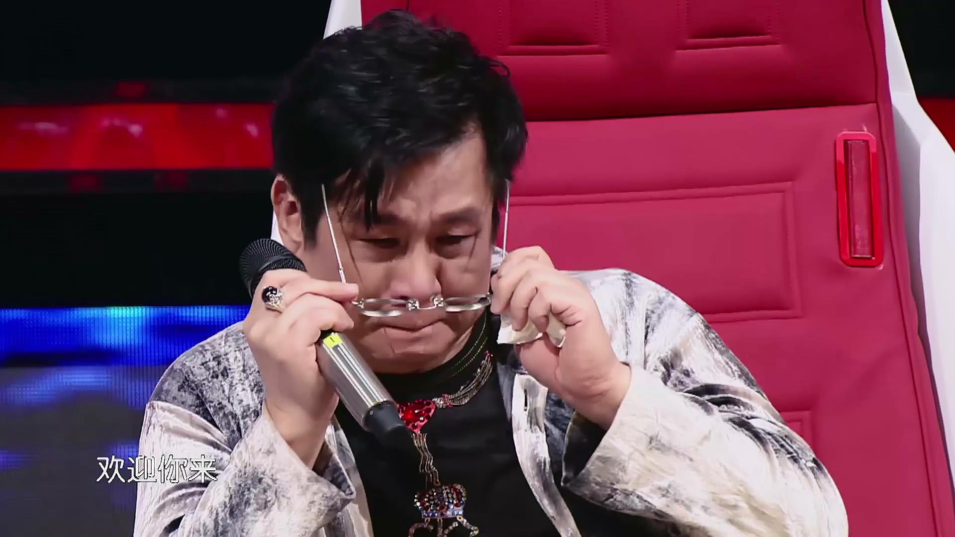 郑智化听方磊唱《别哭,我最爱的人》从头哭到尾,这是为何?