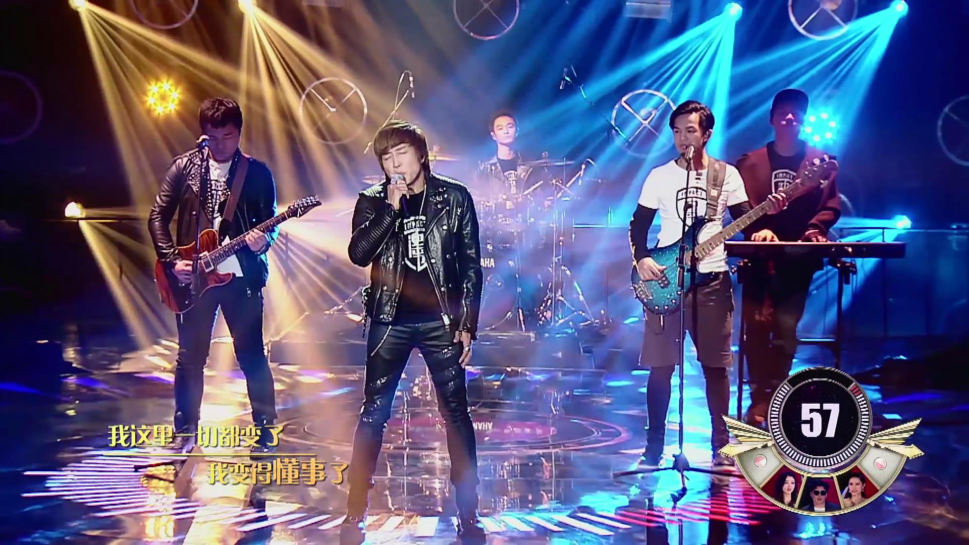 冲击力乐队摇滚版《怎样》你听过没?是时候换种感觉了