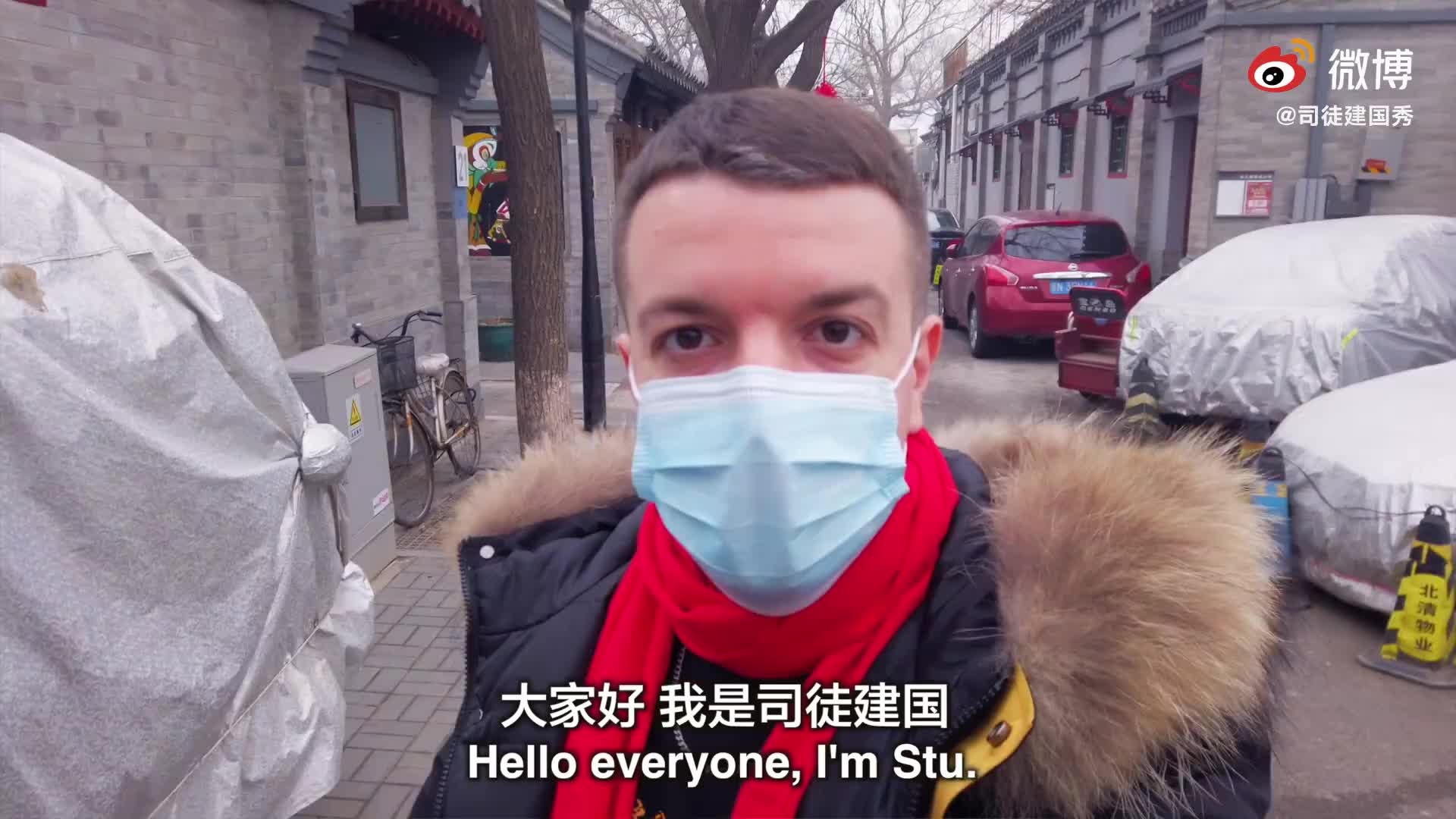 英国小哥向世界介绍中国发展