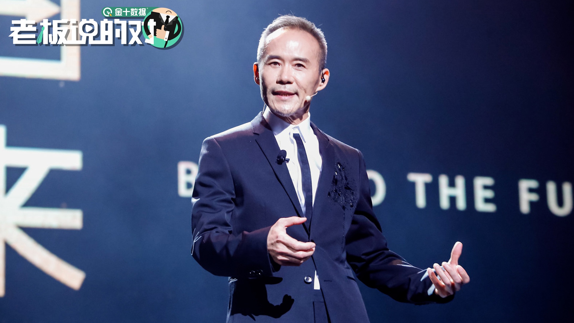 王石不怀念5年当兵生活退役10年后我用部队那一套创立了万科