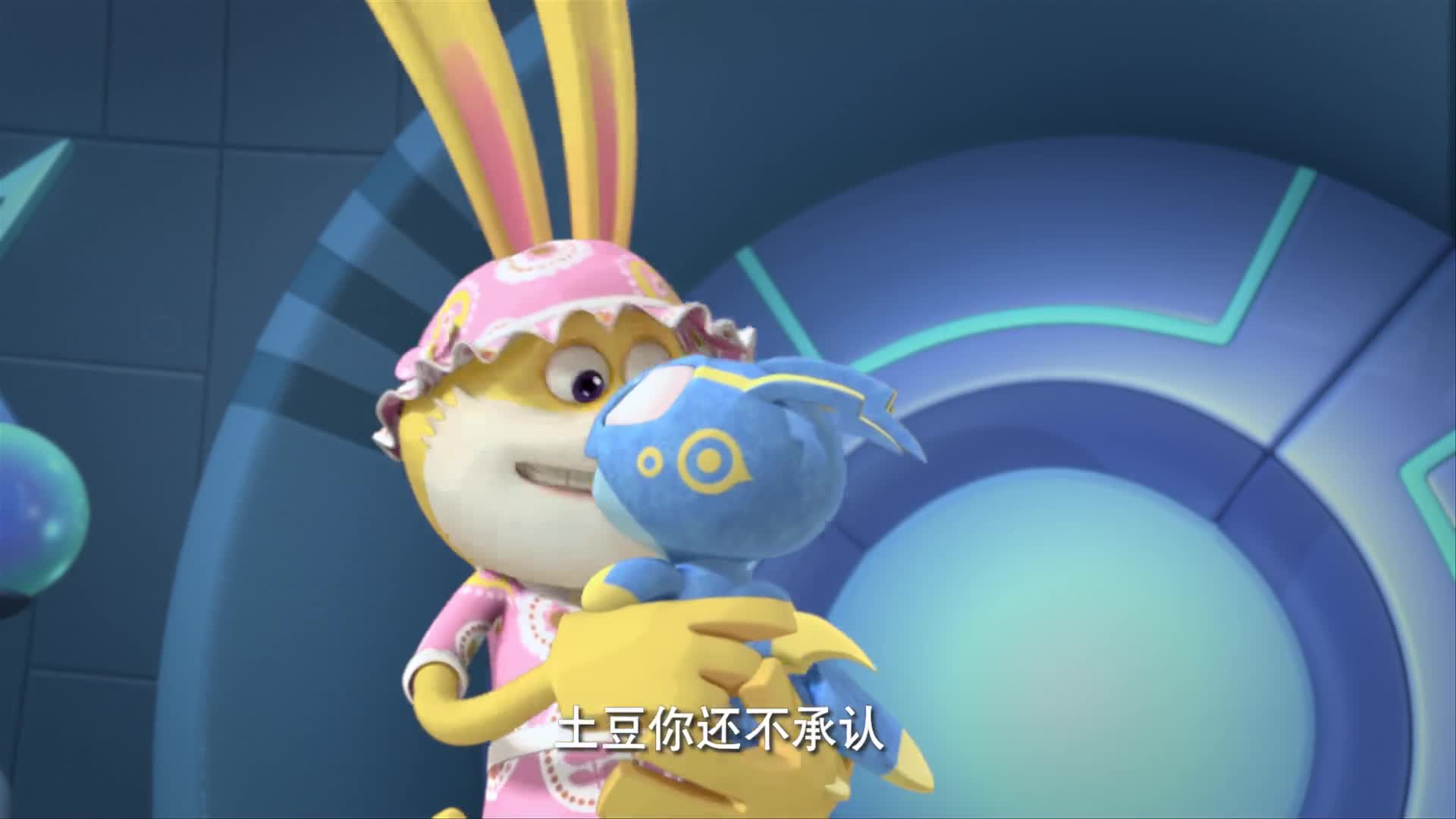 蛋计划:萝卜兔误会土豆,说它偷吃自己的萝卜,这下打脸了吧