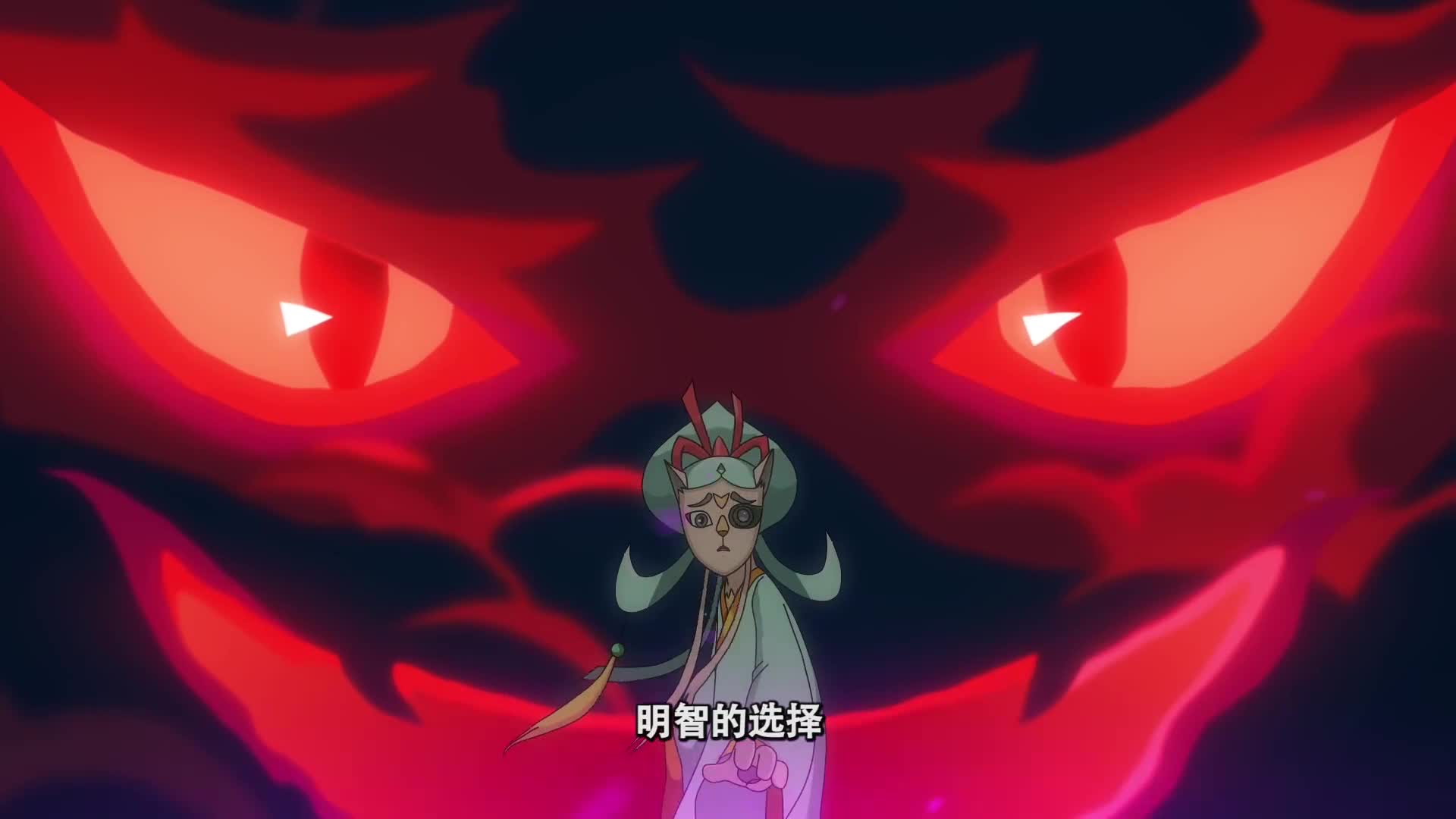 京剧猫:灵犀被黑暗侵蚀,无情背叛手宗,成了魔物的傀儡