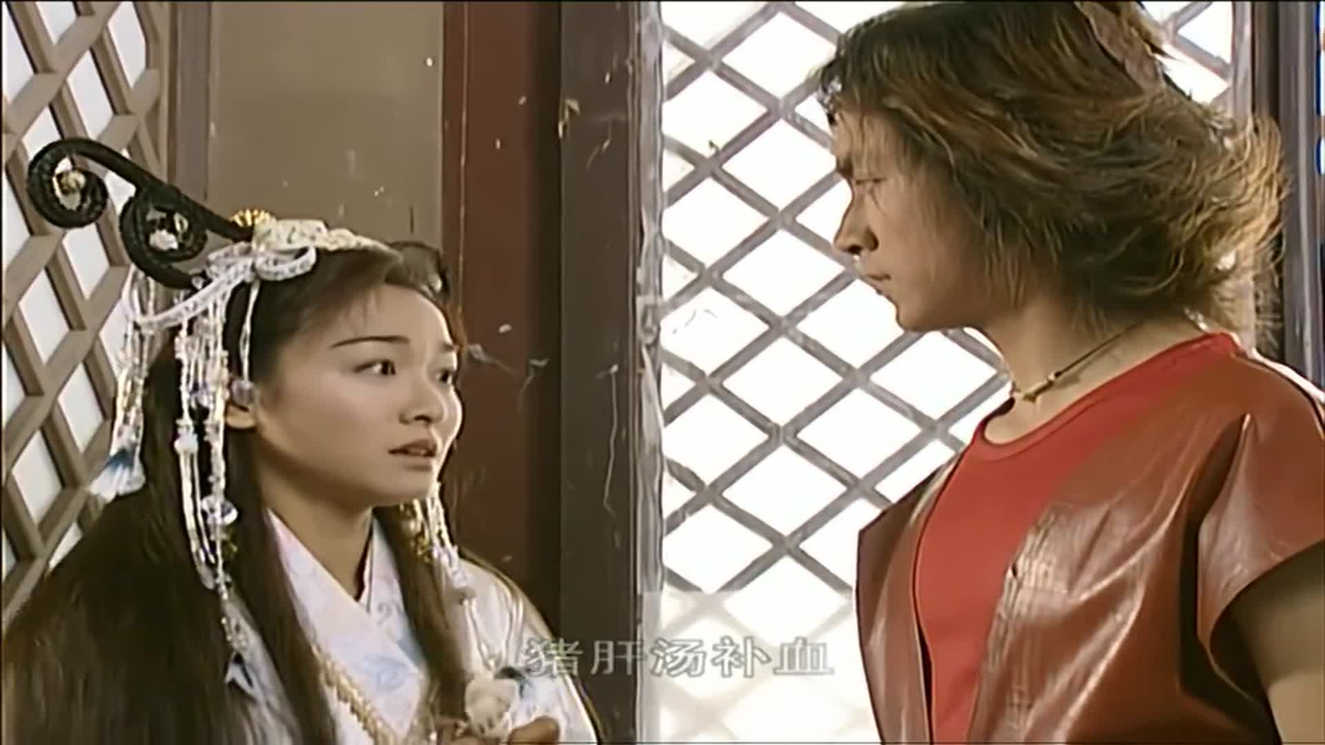 风云:幽若心爱聂风,却和断浪纠缠不清,断浪彻底爱上了幽若