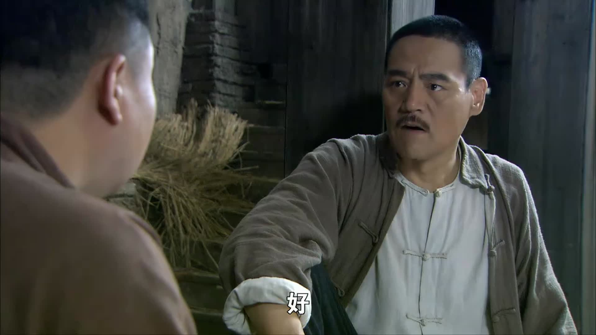 打狗棍:财神打鬼子太拼,随身带着俩炸弹,都不怕走火把自己炸死