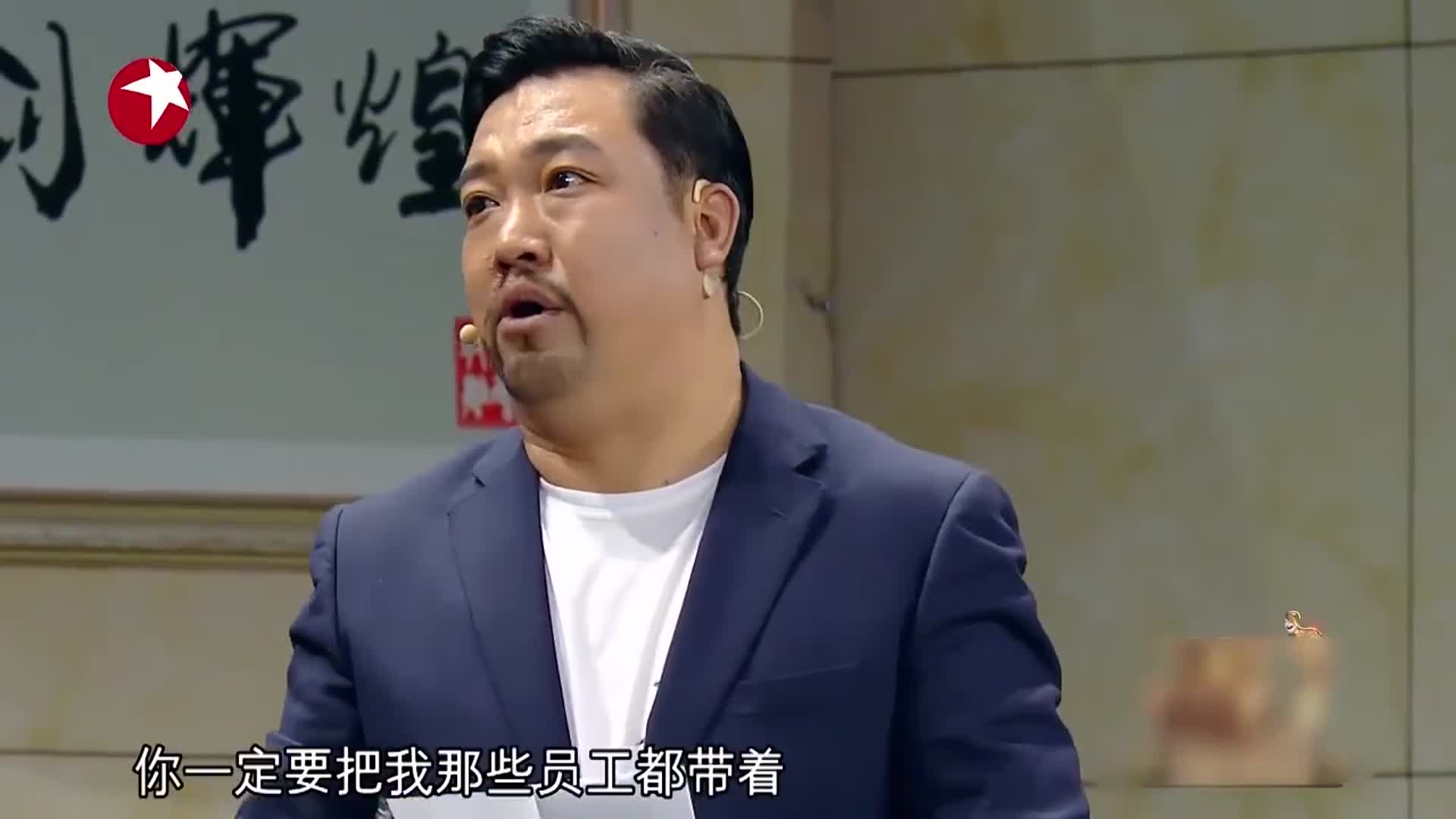 贾冰经典小品《甲方乙方》片段,为让死对头破产,贾冰这招绝了