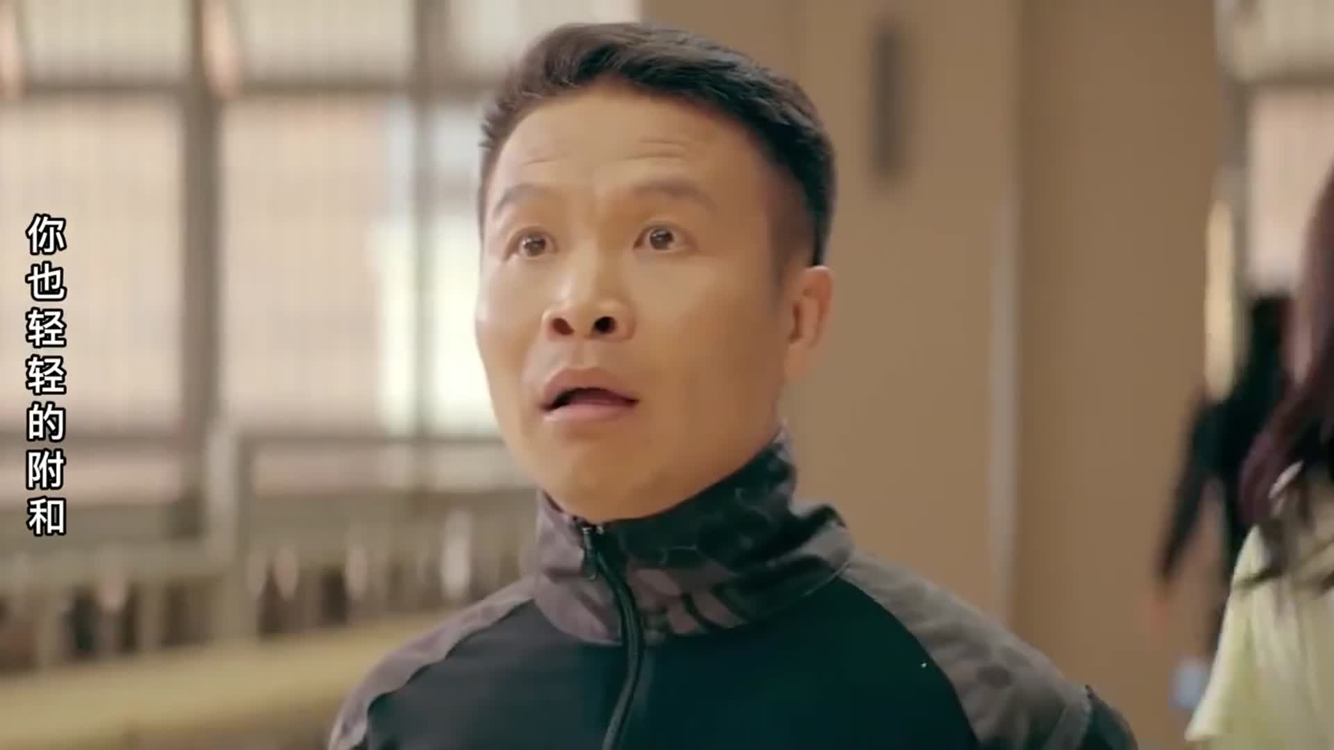 新逃学威龙:二龙湖浩哥在线撩妹,爆笑连连,惊喜不断
