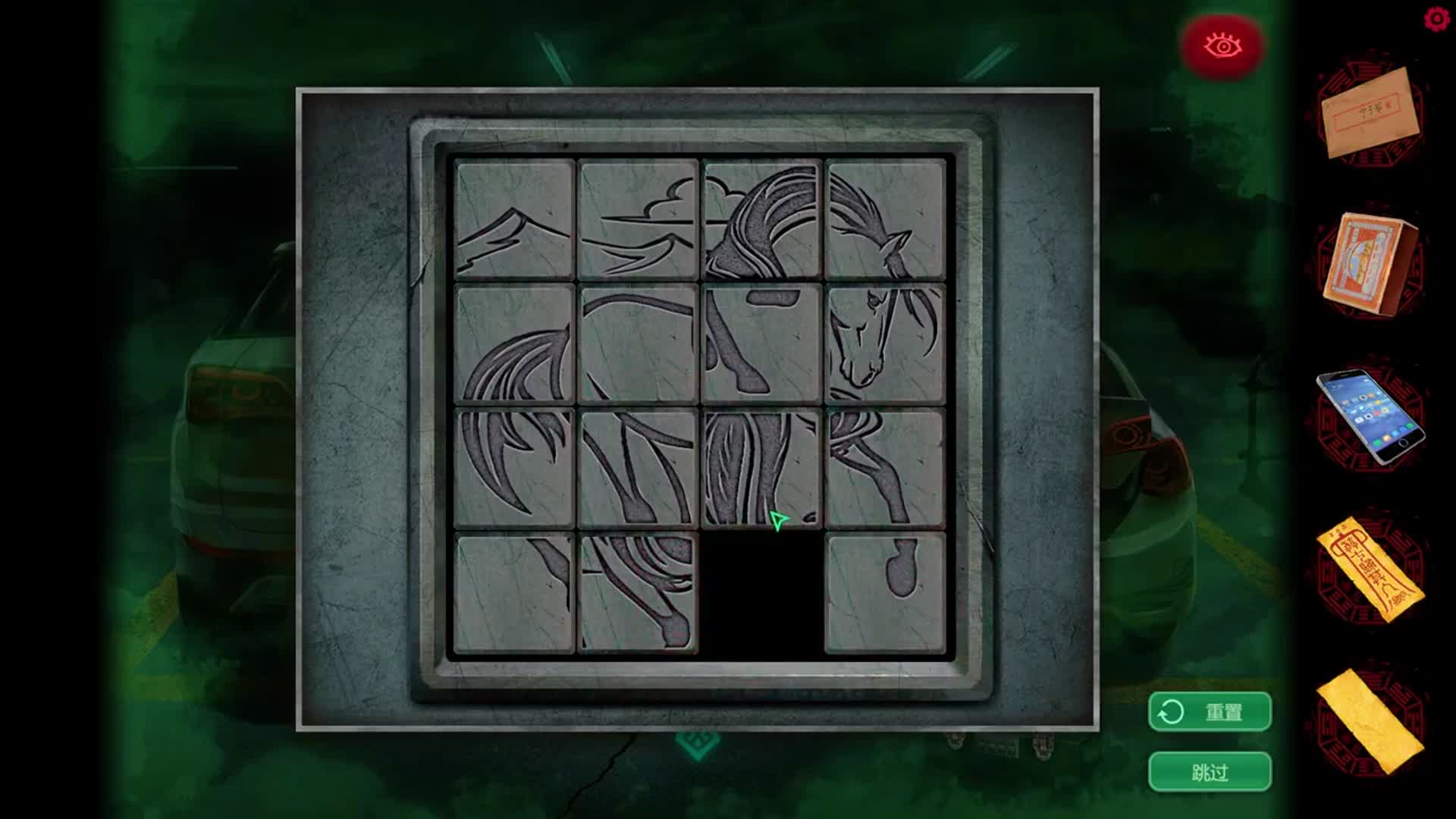 纸嫁衣骏马拼图样板,无论怎么拼都很像马,赶紧收藏!