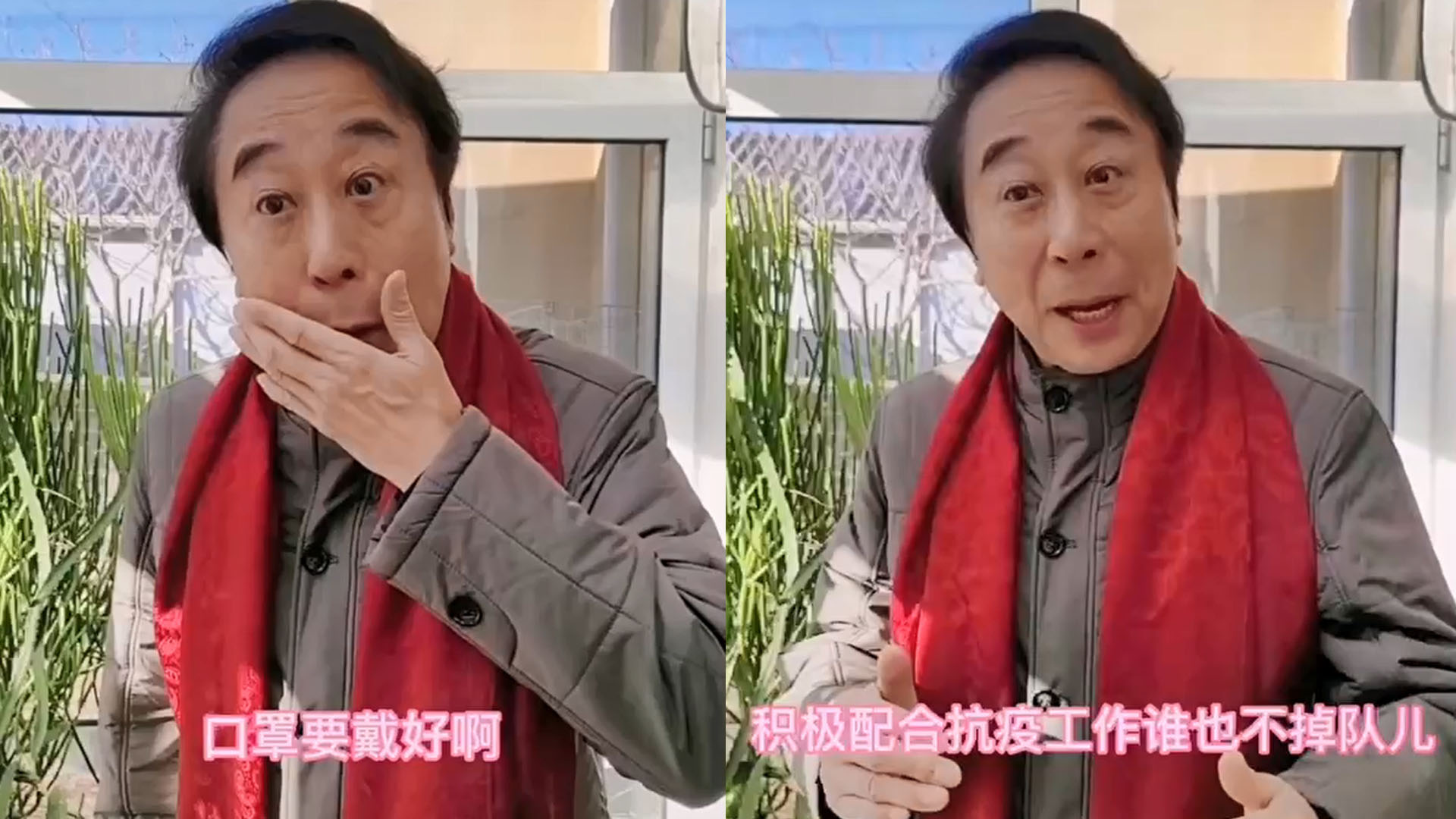 太哏儿了冯巩用快板为天津加油志愿者抗疫犹如语言艺术大会