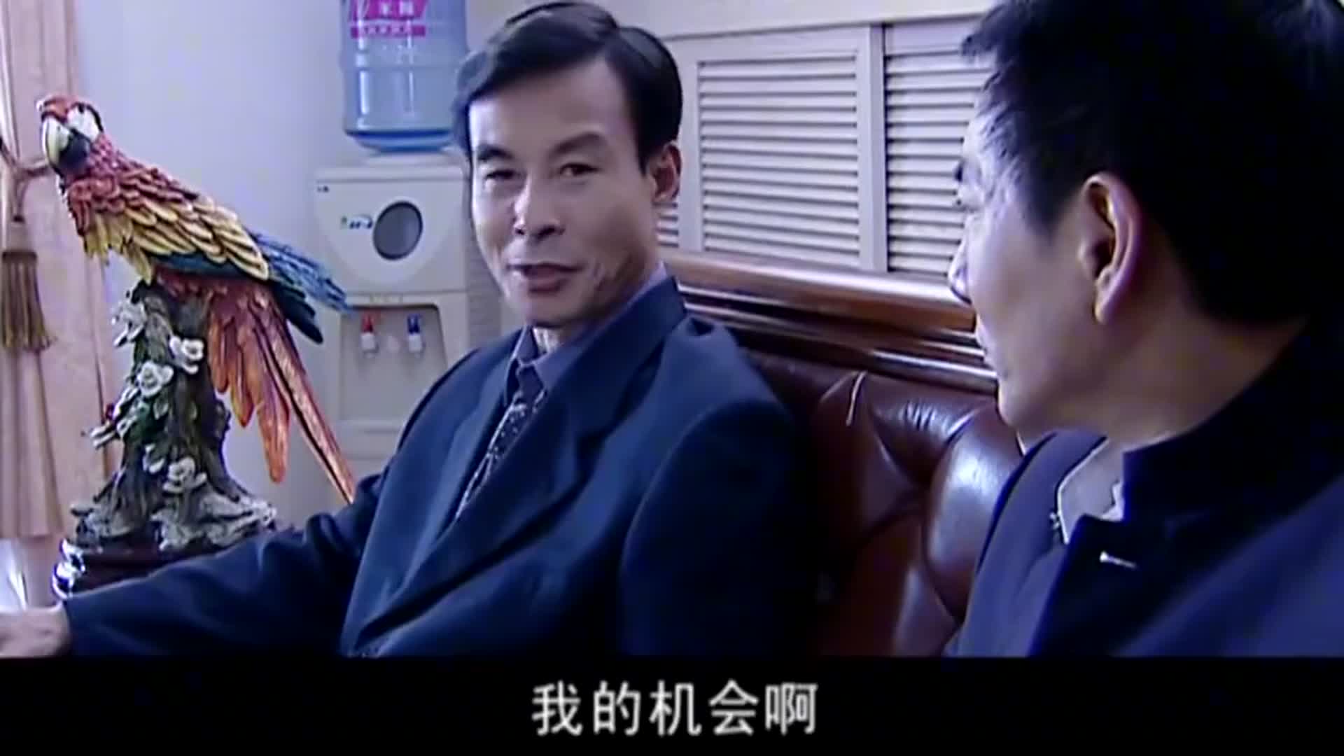 罪域省委书记做出重要决定竟将领导班子全给换了大快人心啊