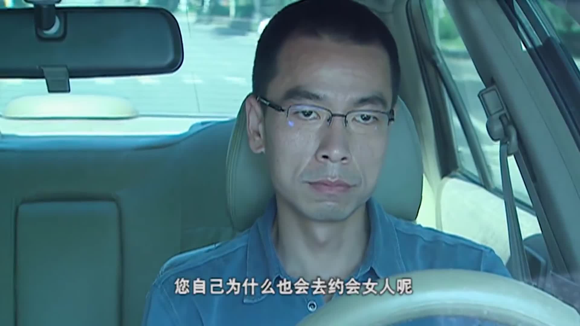 温柔的背后张嘉铭被听众质疑不断为自己辩解能澄清事实吗