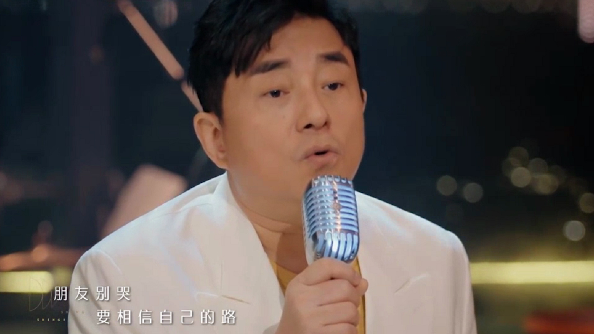 声生不息丨吕方惊喜献唱朋友别哭一开口就是沁入心脾的感动