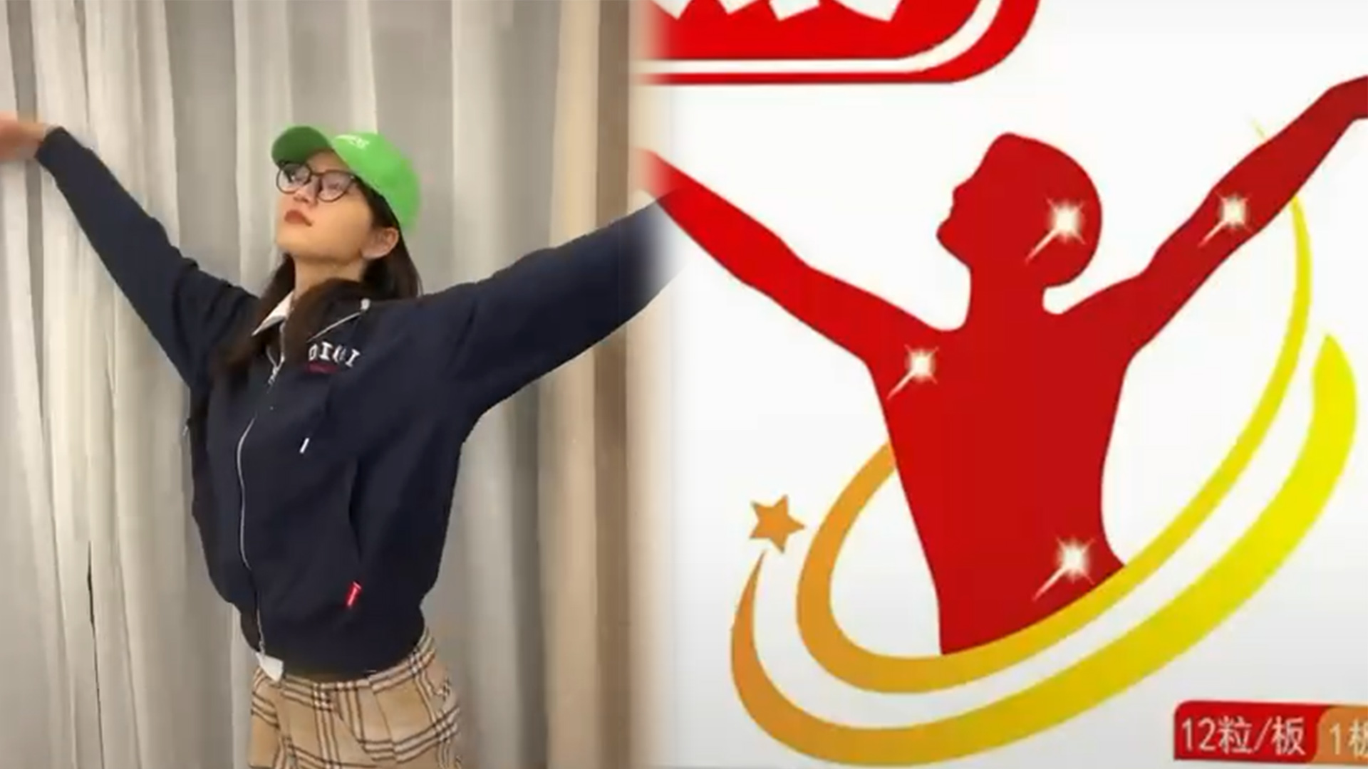 模仿游戏观后感