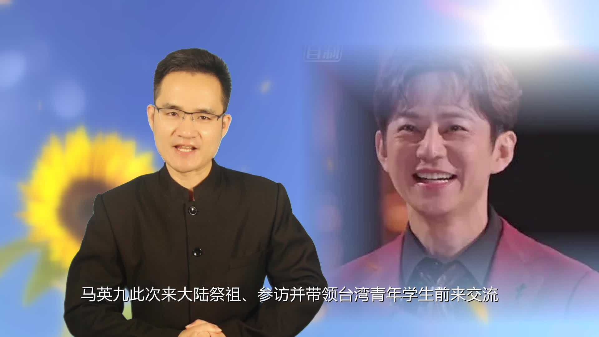 明星代言周报：华晨宇、李易峰、范丞丞同宣牙膏代言，哪个品牌赢了？ | CBNData