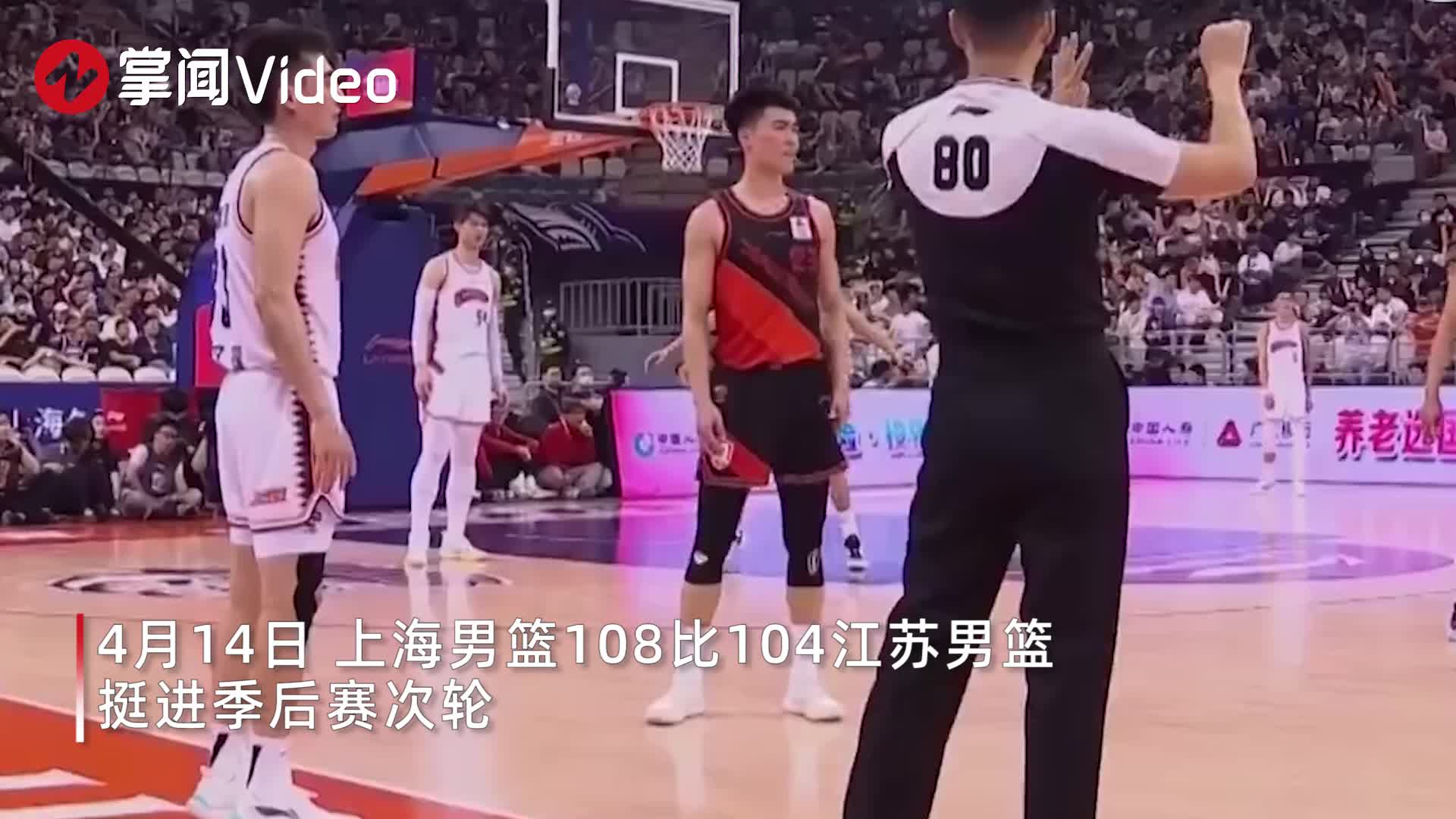 决胜时刻连续三次失误？CBA深夜发文：将调查上海队与江苏队比赛_新浪新闻