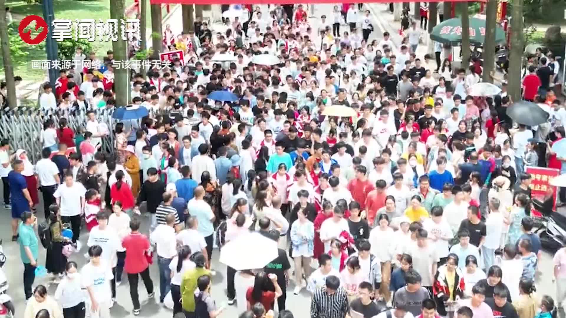 河南高考600分及以上26375人！河南一本上线149851人_新浪新闻