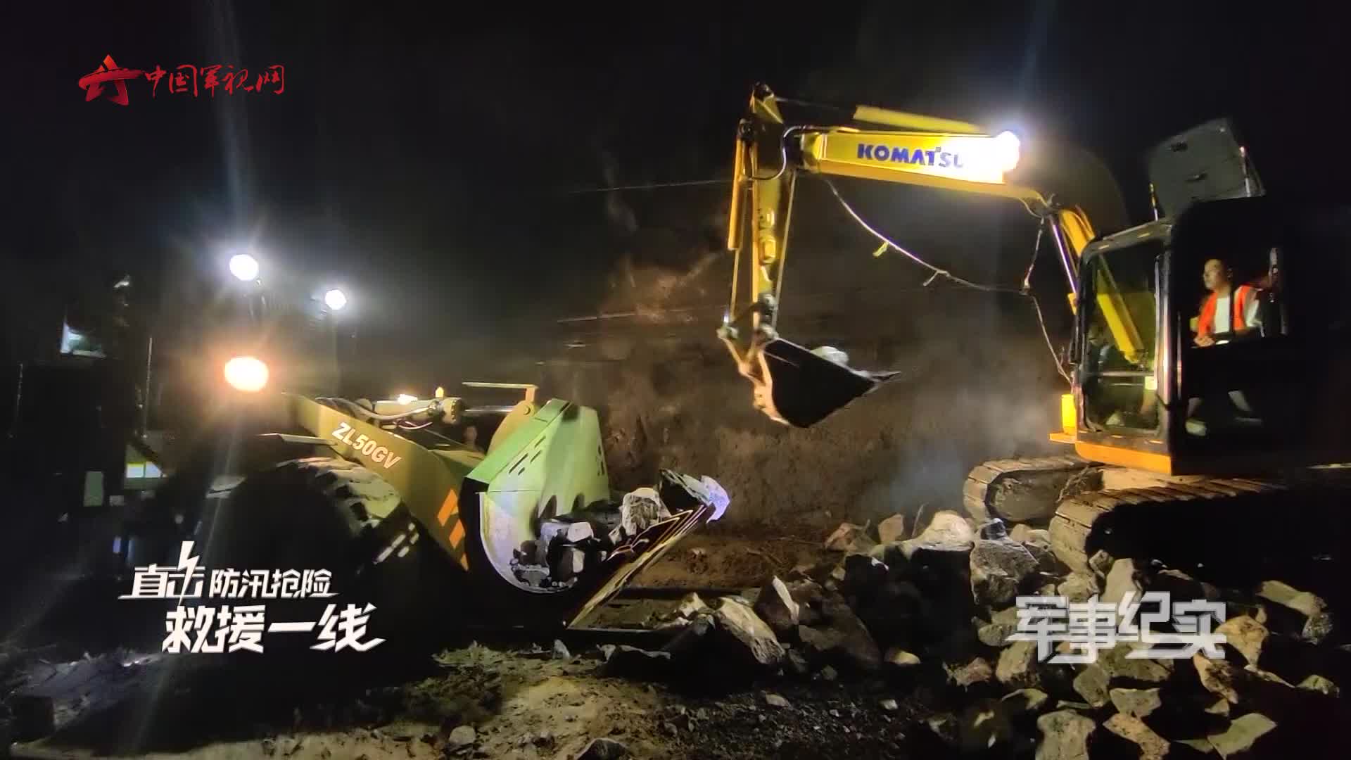 重庆政府如何扶持企业发展 各项补贴政策具体有哪些