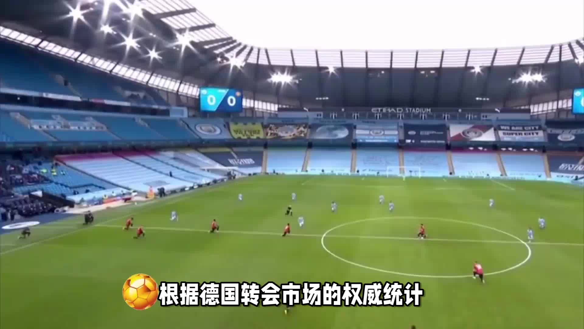 英超联赛收官战曼城惊险夺冠实现四连冠伟业