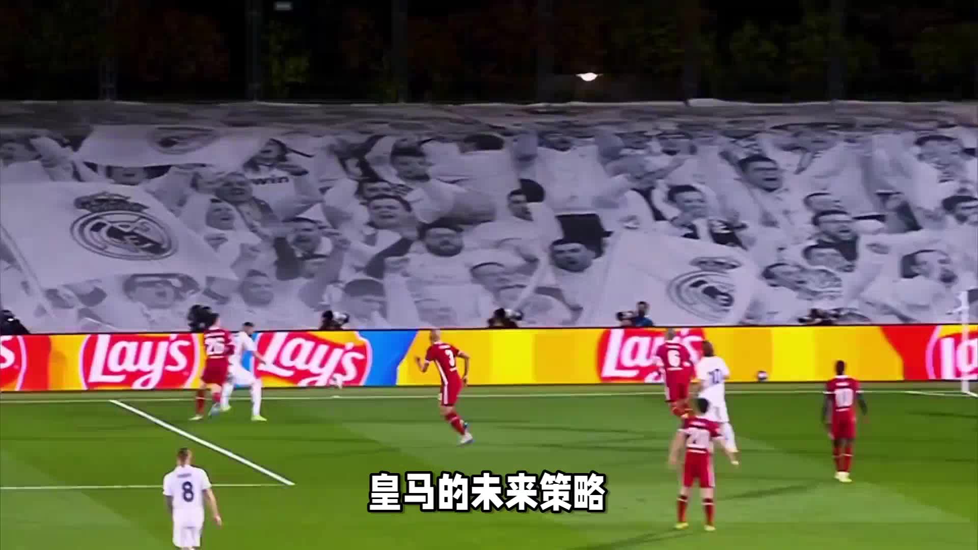 球队迎来战术革新关键期