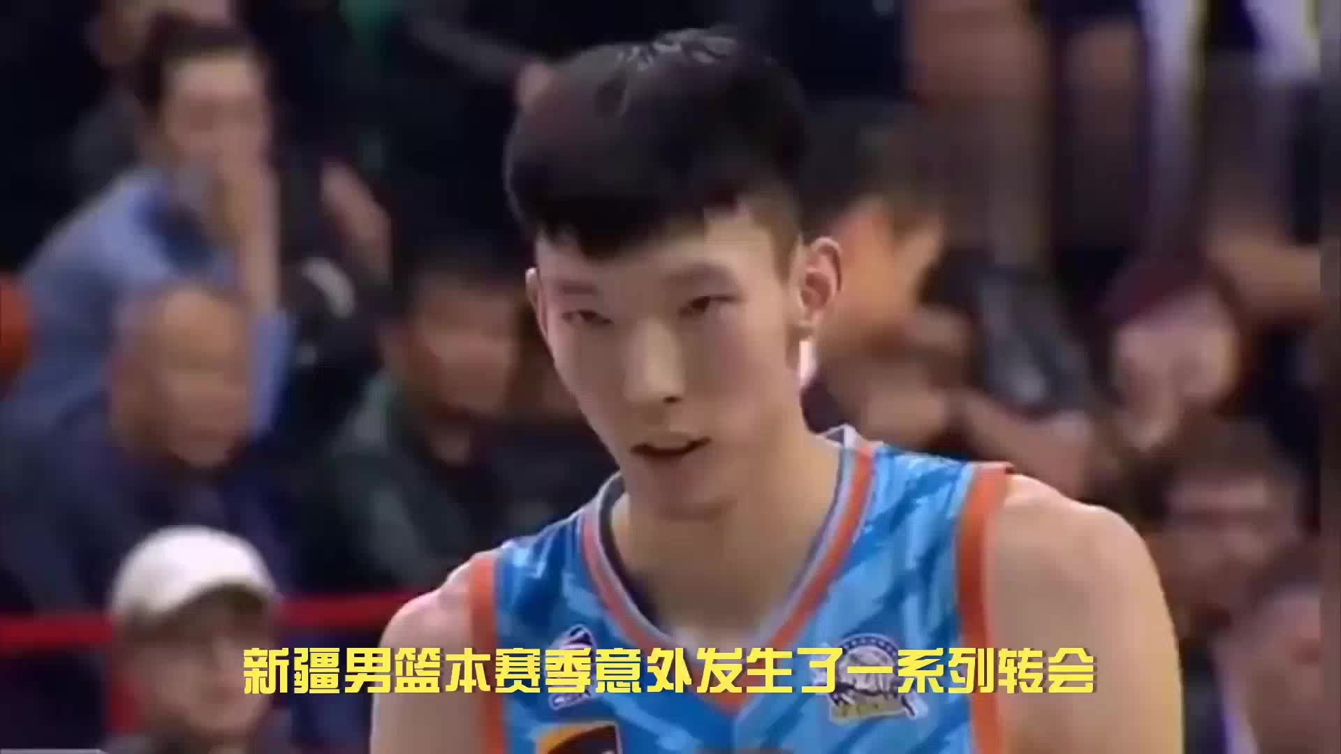 新疆男篮内线优势明显，李炎哲确定出战，央视直播！