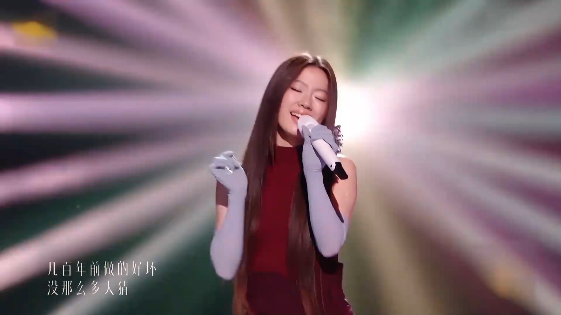 《歌手2025》又杀疯了！单依纯唱《李白》魔性上头，范玮琪发抖