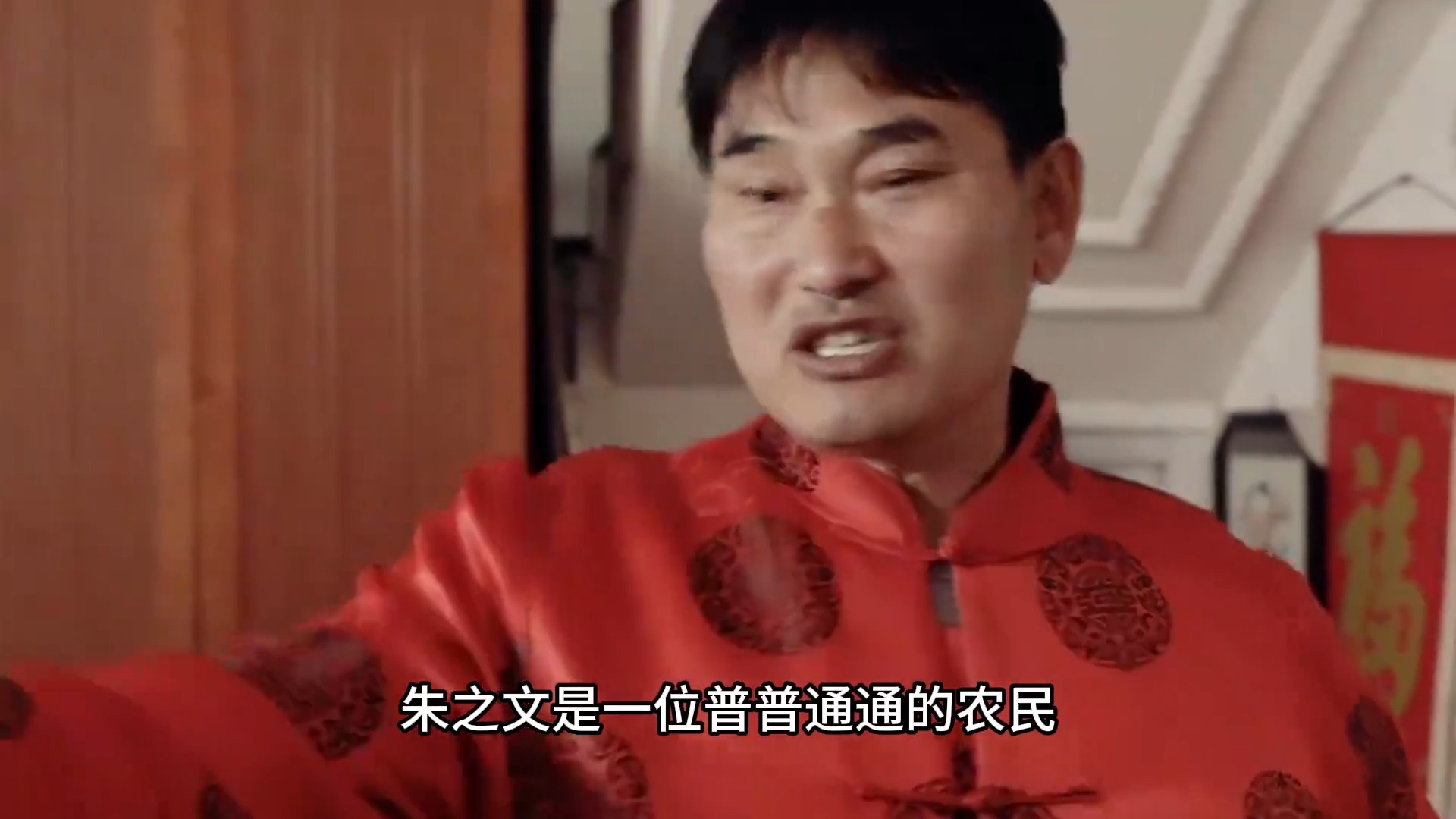 朱之文果真胆大！竟敢翻唱《新白娘子传奇》经典主题曲，开口陶醉