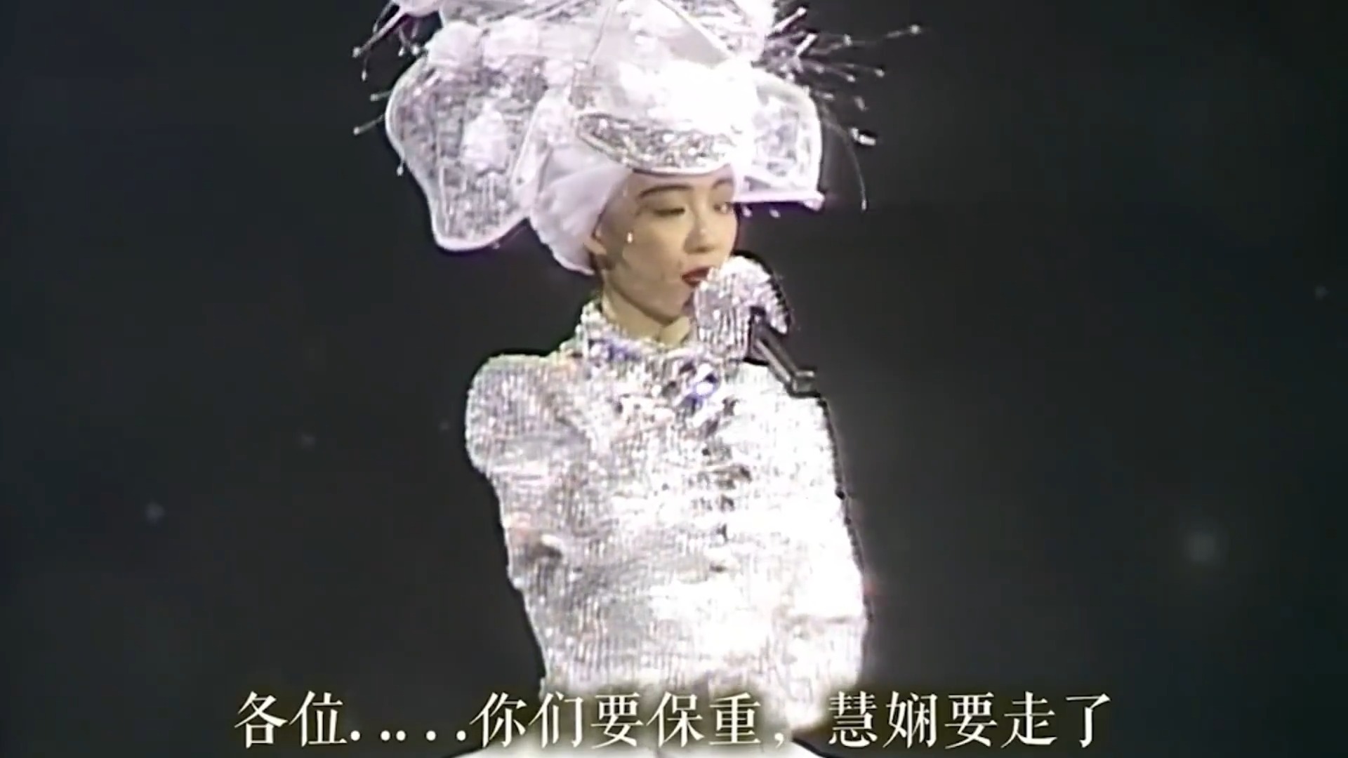 陈慧娴：《千千阕歌》打败梅艳芳一曲封神，最后却因黑幕隐退