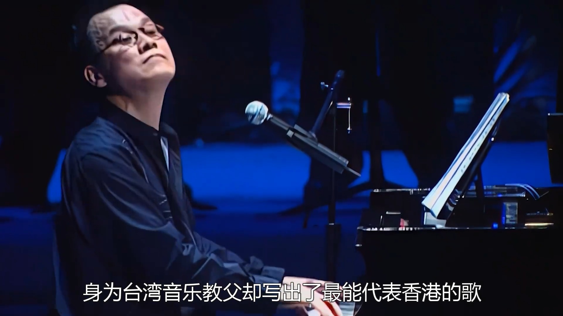 罗大佑：身为台湾音乐教父却写出香港神曲，一曲道尽满满爱国之情