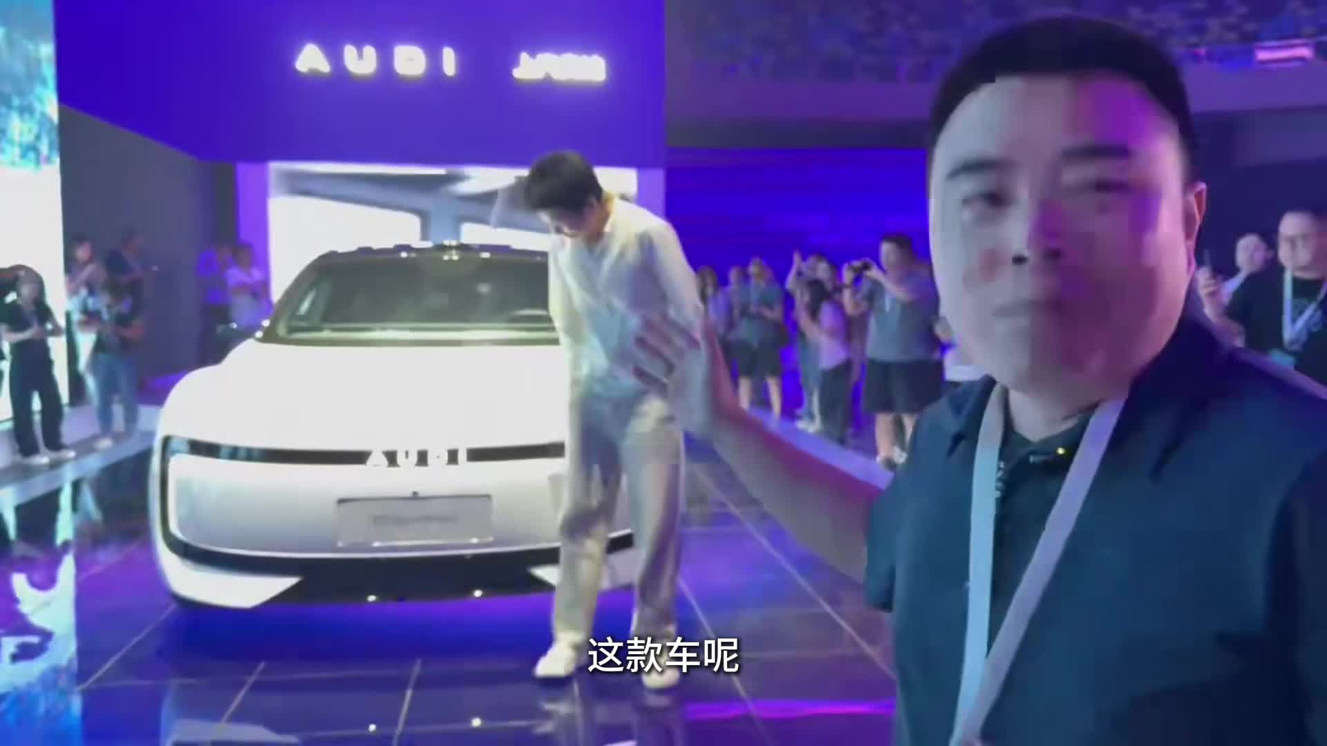 上汽奥迪E5 Sport back上市，23.59-31.99万开卖！