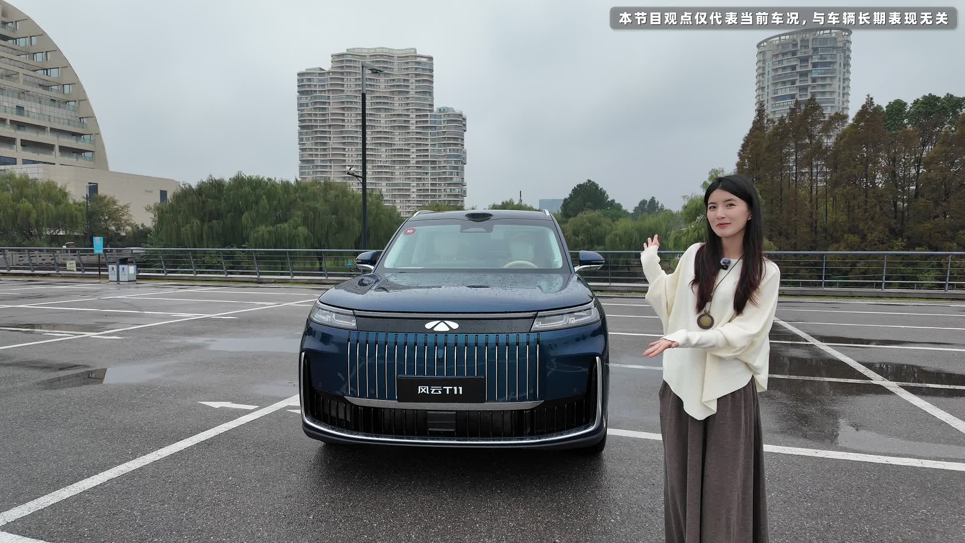 安全才是最大的豪华？一起来看奇瑞豪华的大型家用SUV