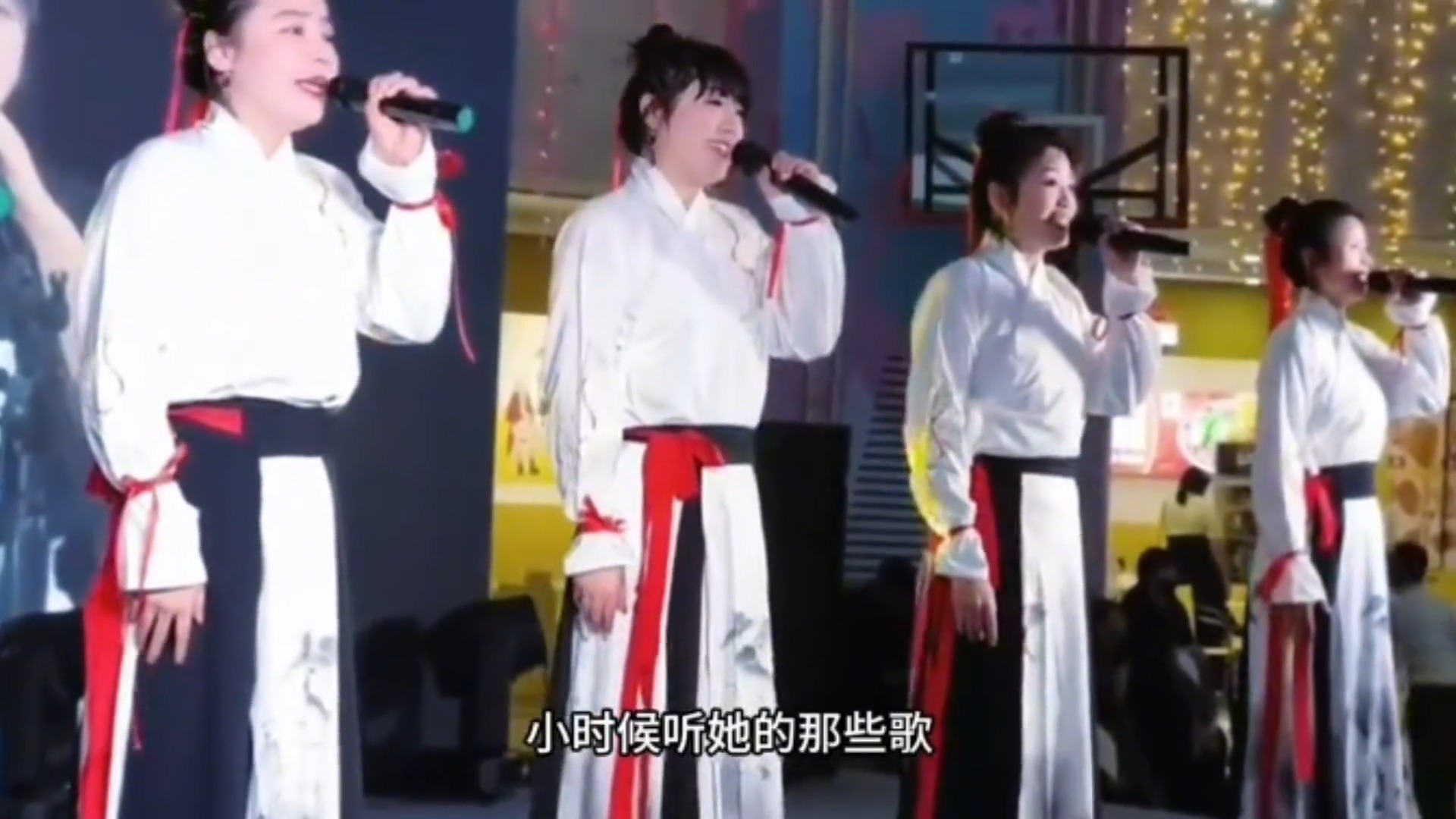 四大美女翻唱王冠老师歌曲《宋彩莲》一开嗓直接爱了