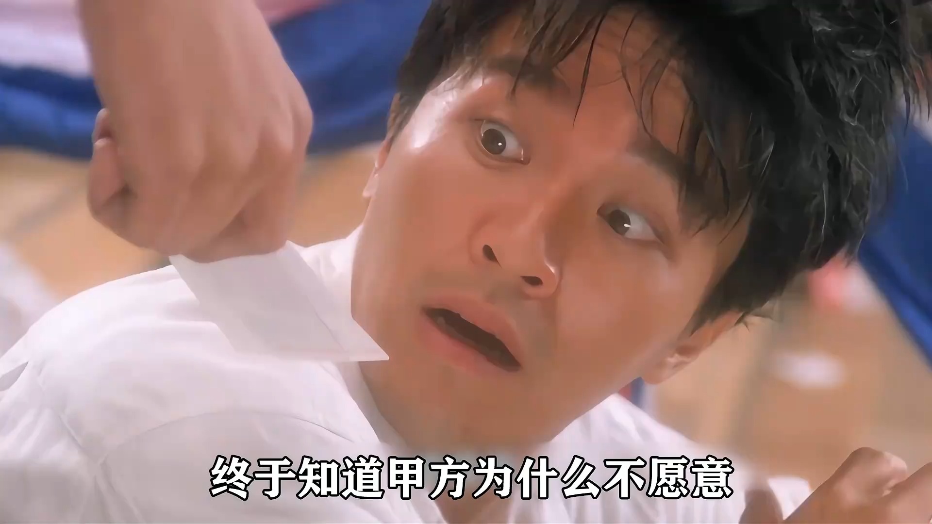 找星爷做广告就是花钱打水漂？几百万的广告植入，观众都没发现！