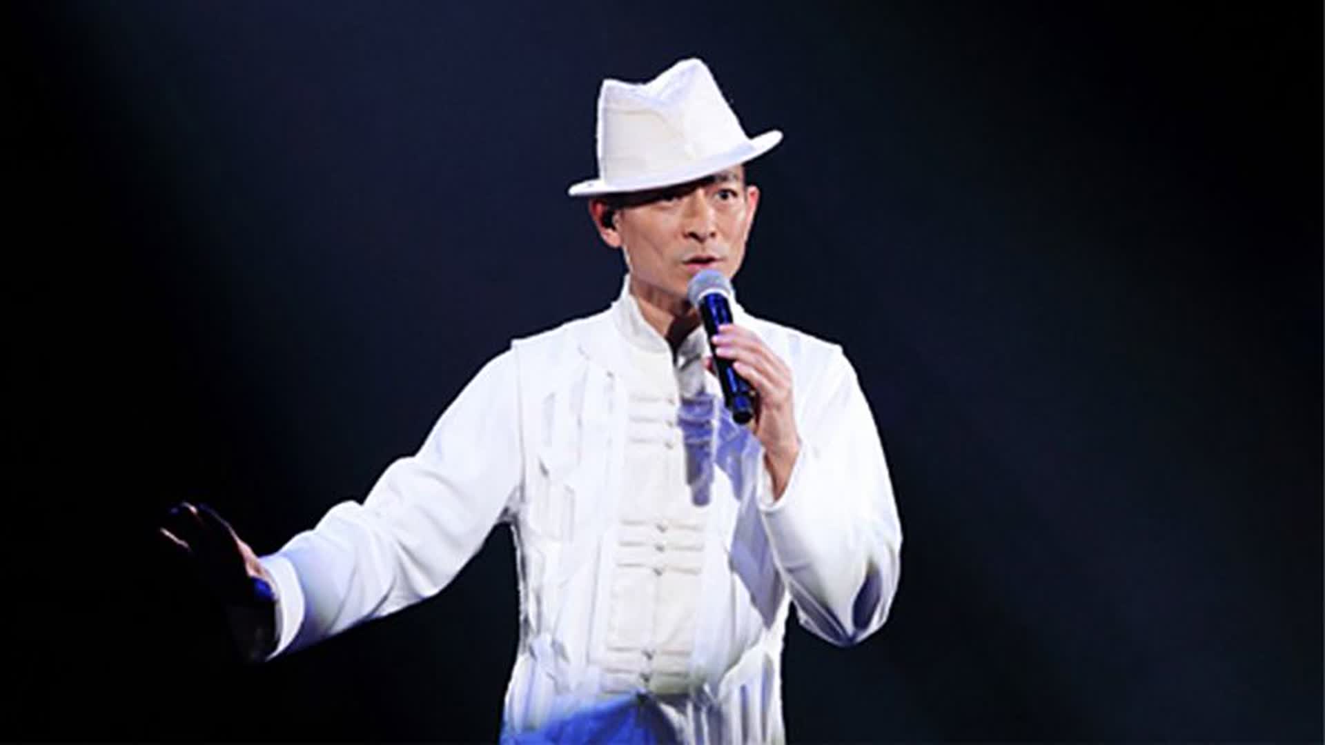 20年前刘德华最经典的一首金曲，百听不腻，无法超越的经典！