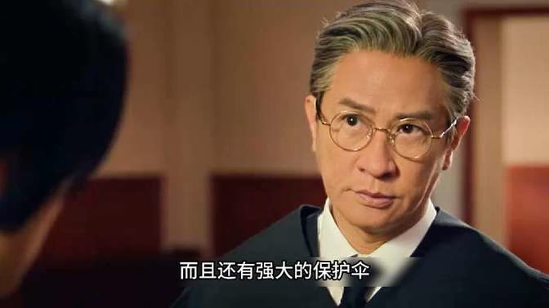 绝命法官：儿子撞人逃逸，铁面无私的法官竟要护犊子