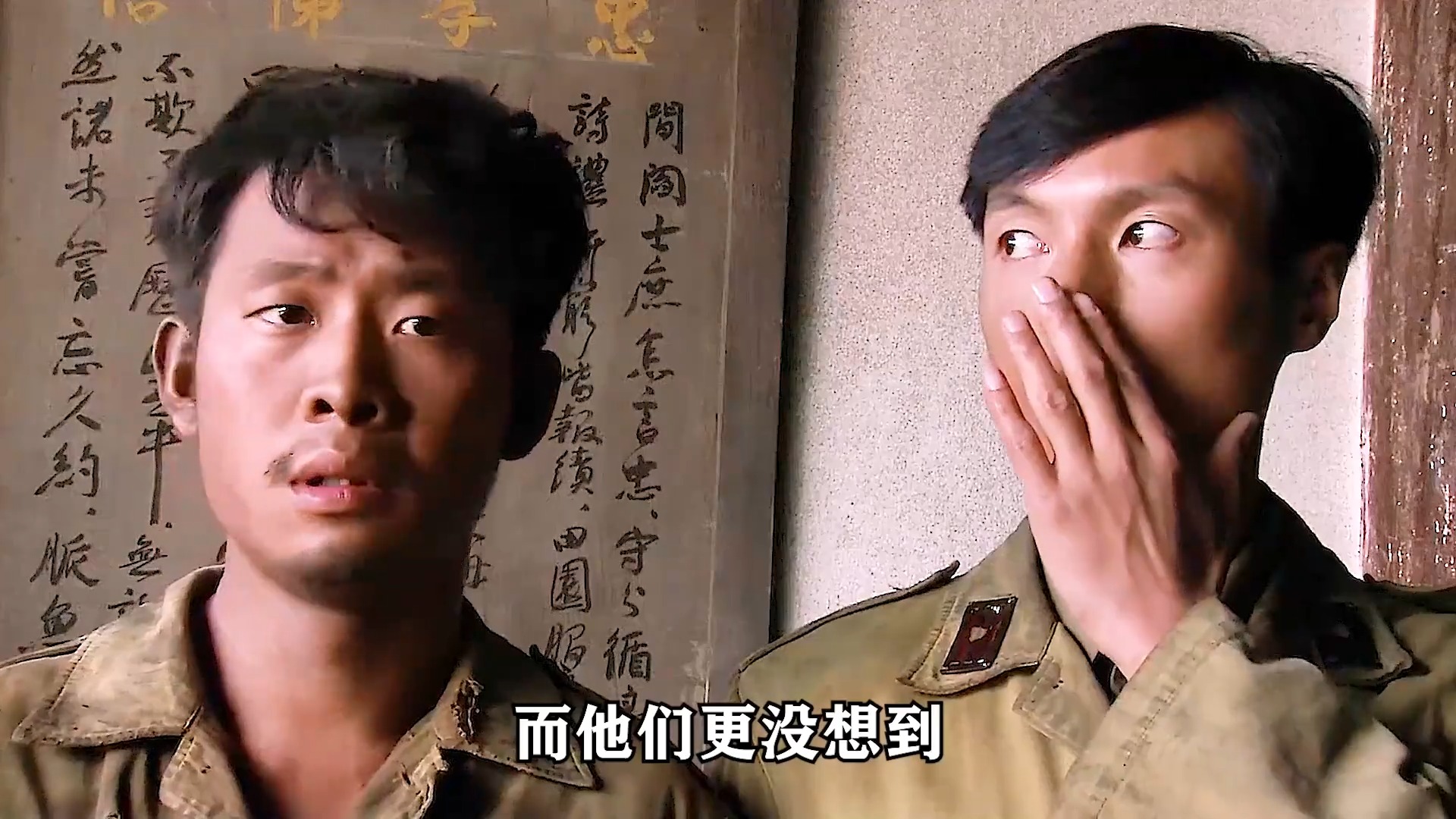 三堂会审龙文章，团长中最精彩的情节之一！