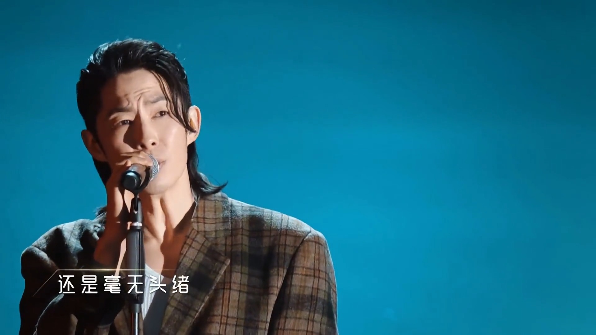 吴建豪《你要的愛》值得戴上耳机，单曲循环，沉浸式的听歌。