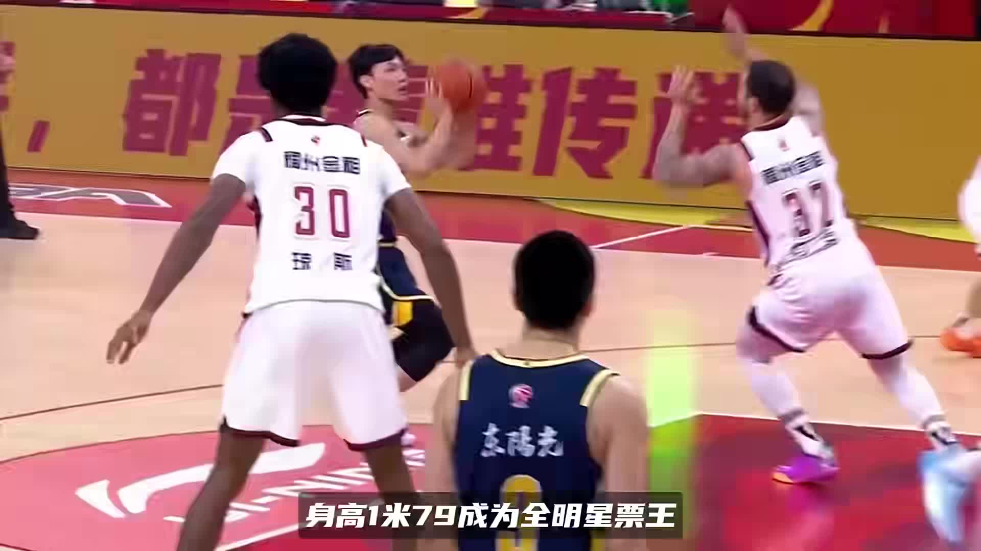 广东篮球骄傲！1米79成为全明星票王，徐杰创造小个子球员历史