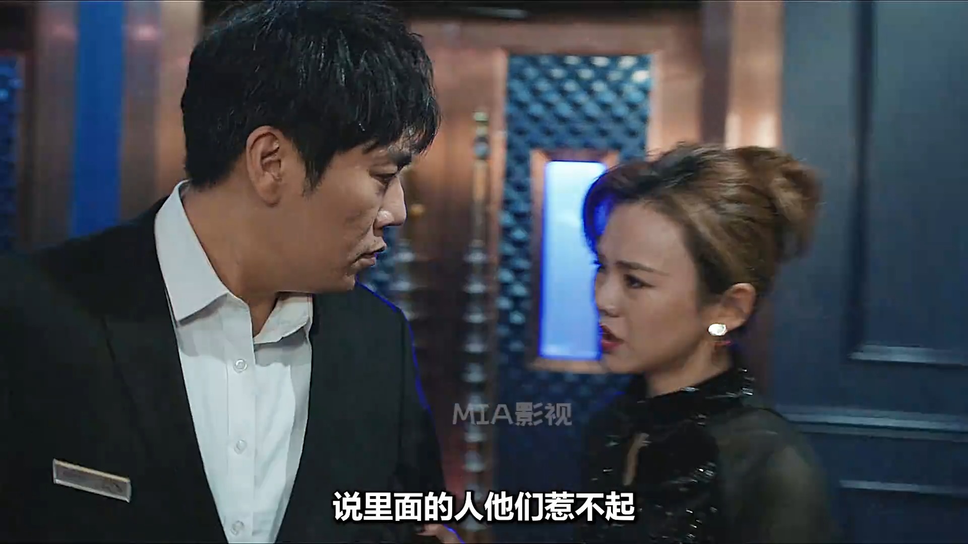 《三大队》这部电影是根据真实故事改编的