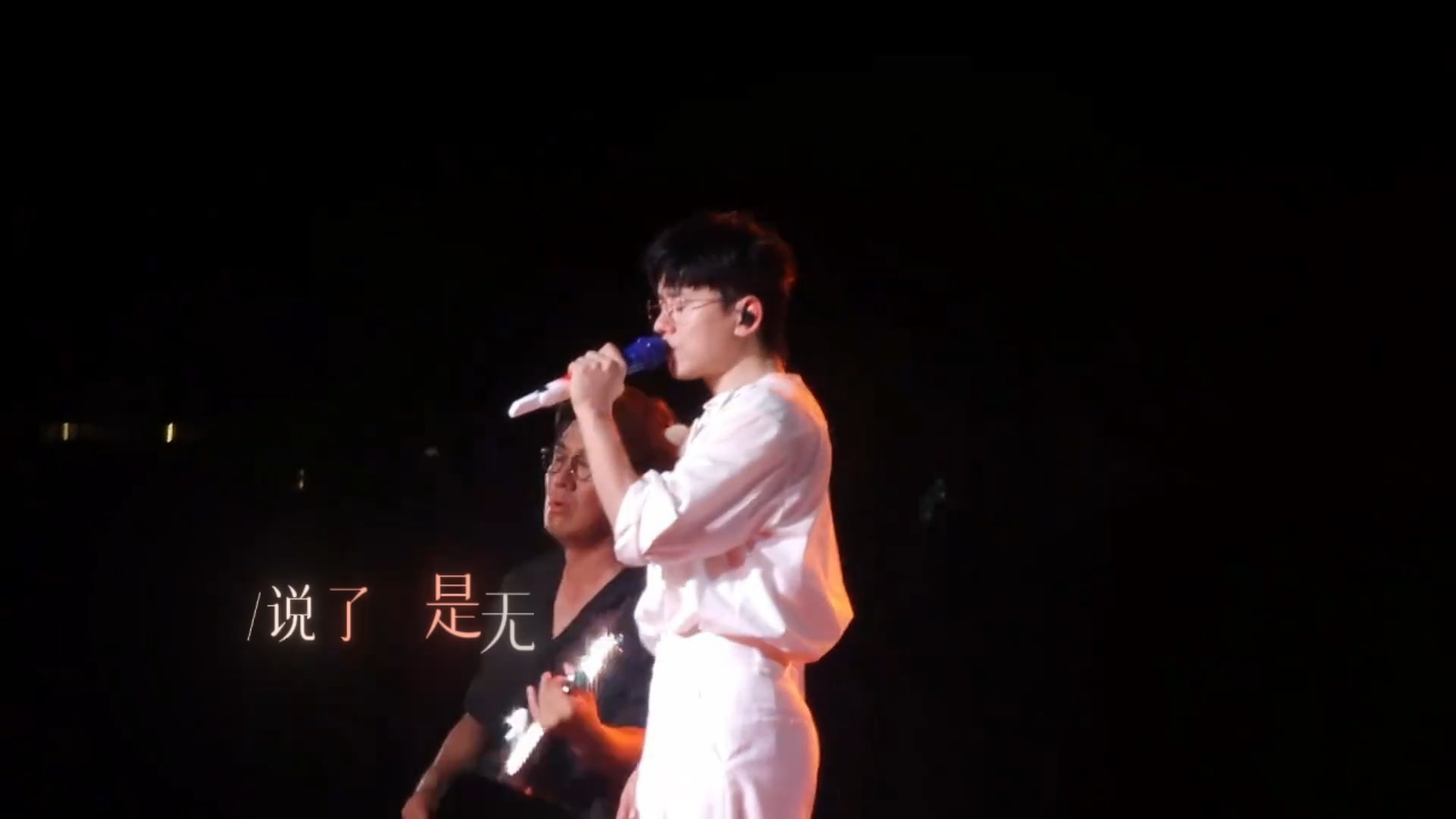 张杰《无情的情书》超级好听