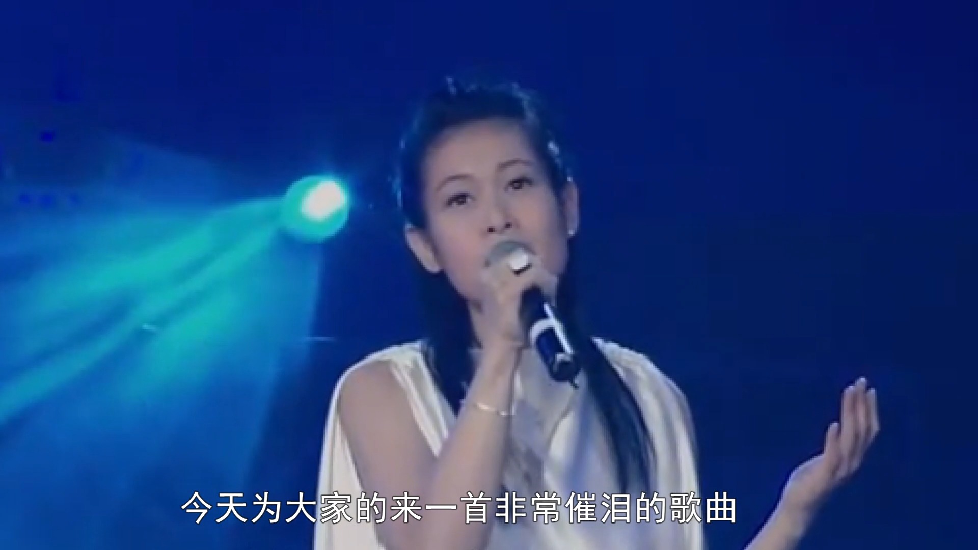 丫蛋又火了！一首《一壶老酒》一炮而红，比陆树铭还有味道