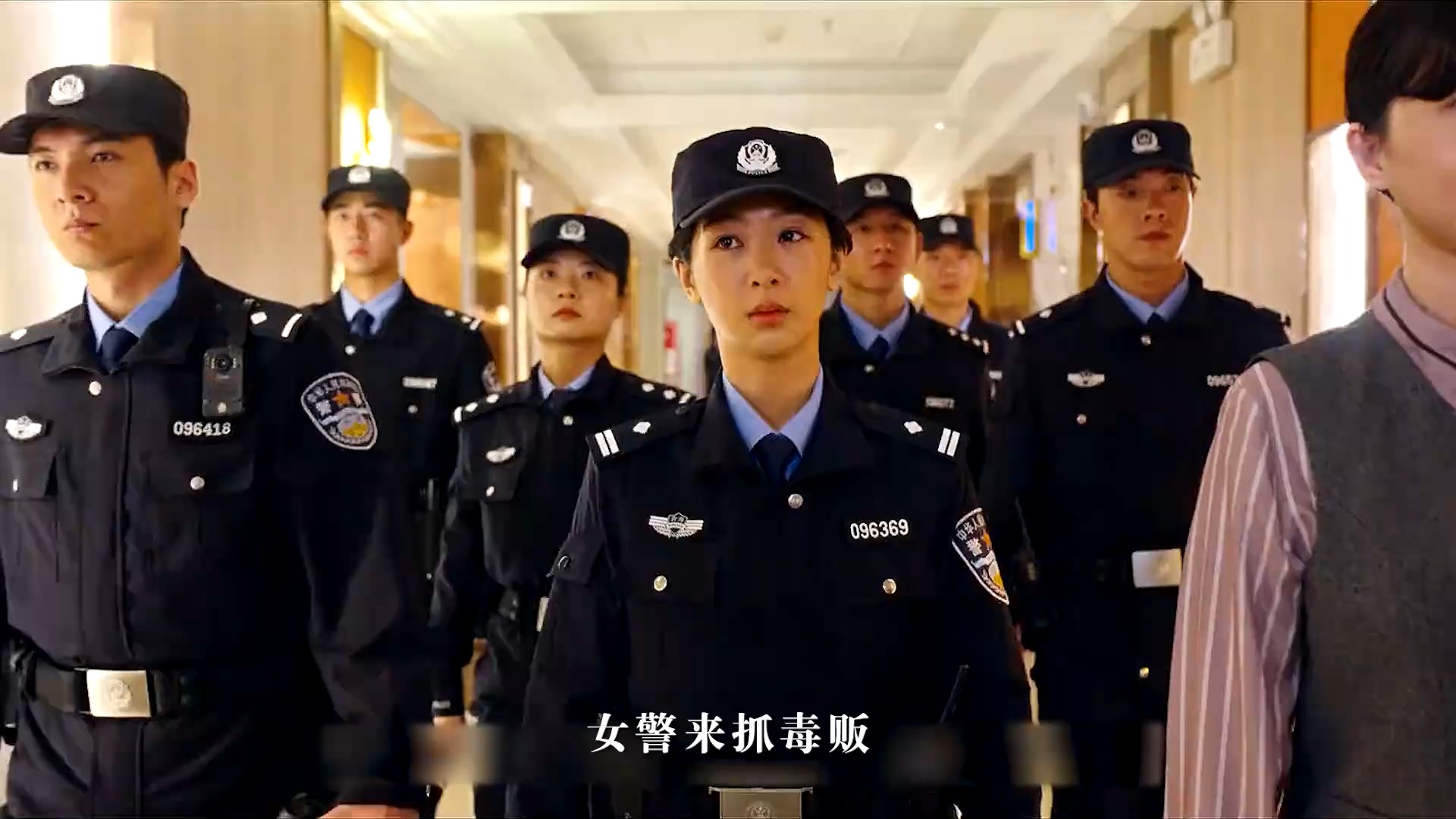 生命树：女警抓毒贩，竟遇上了自己的相亲对象，甚至亲哥都在现场