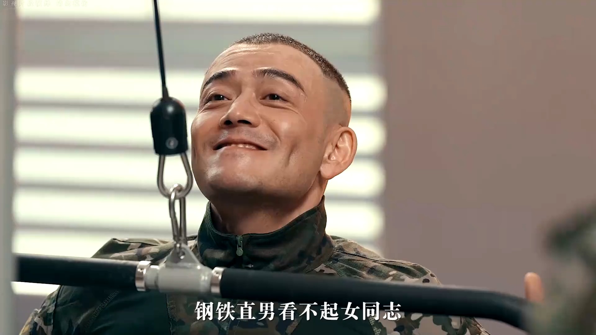 猎豹：钢铁直男看不起女同志，没想到比试下来，自己才是弱者