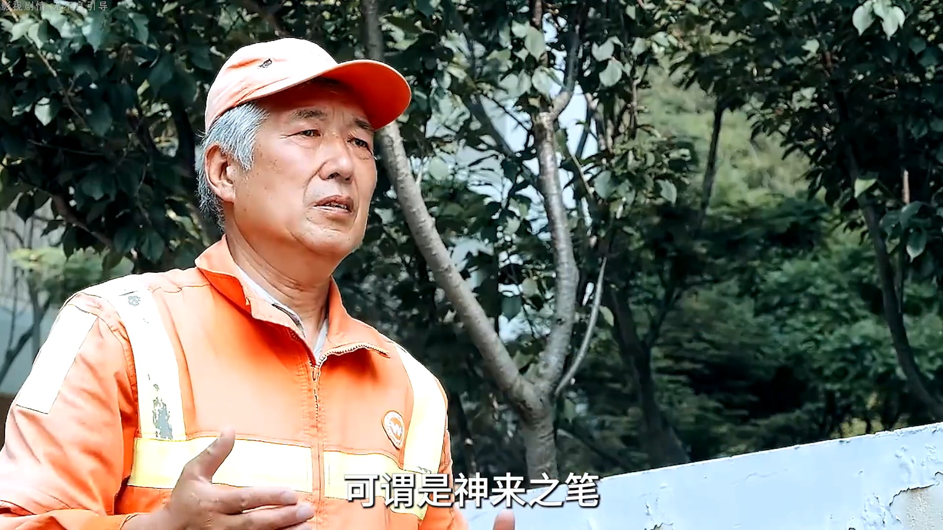 熊孩子把自己当成了钢铁侠，差点丢了性命