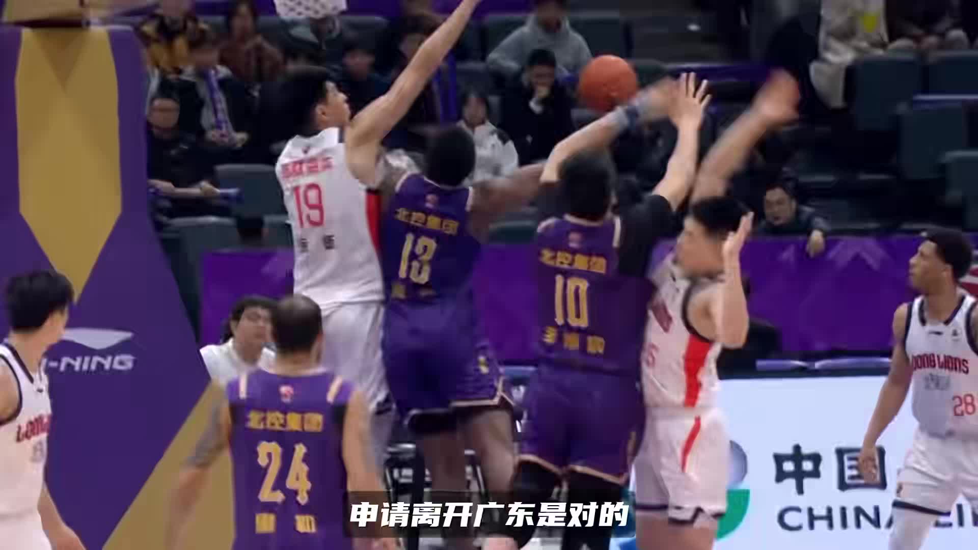 2米26国产文班亚马！徐昕狂送6帽统治禁区，他真被杜锋耽误了？