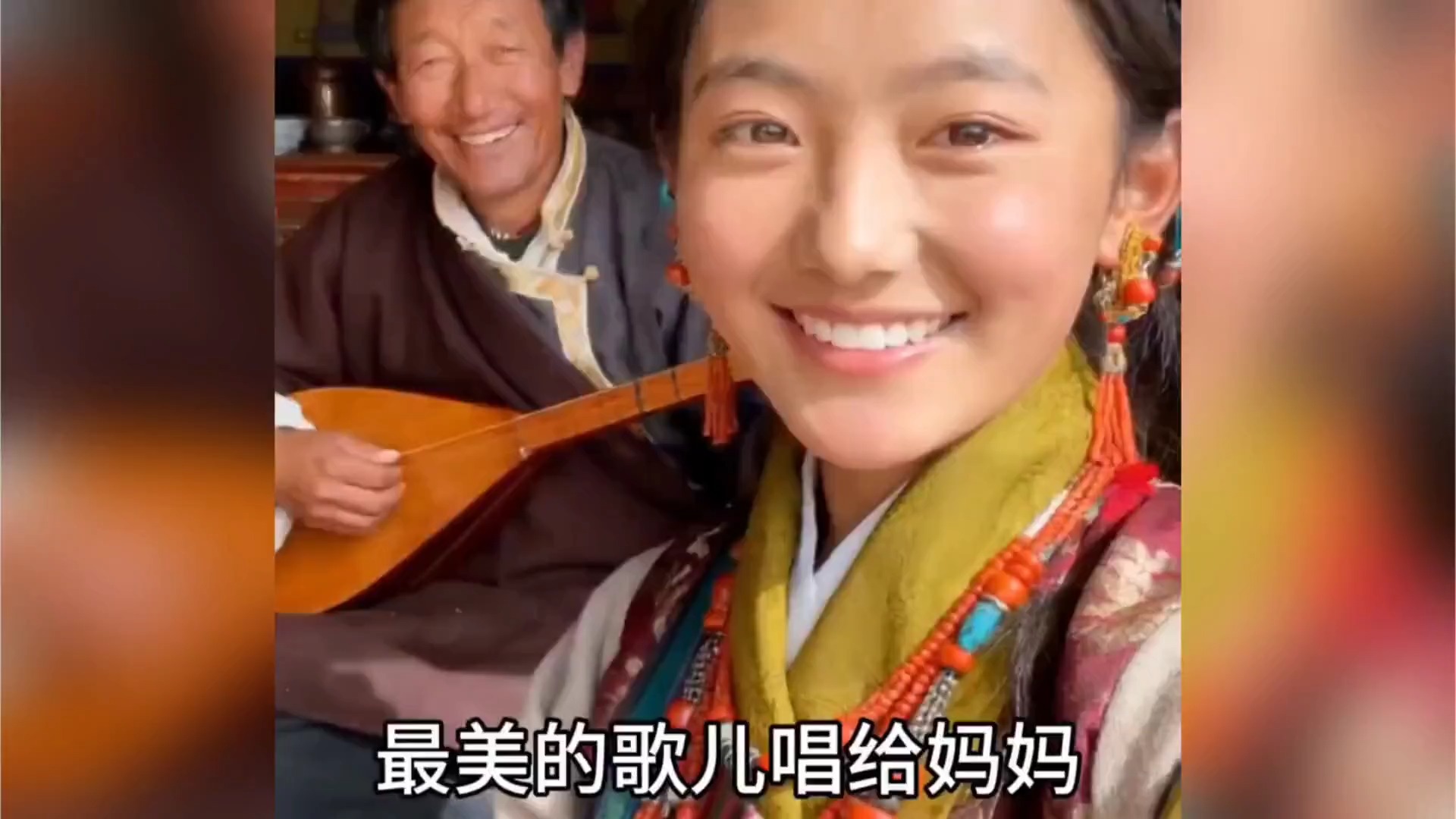 这歌声，这旋律，直入灵魂！听的让人着迷，好听至极！