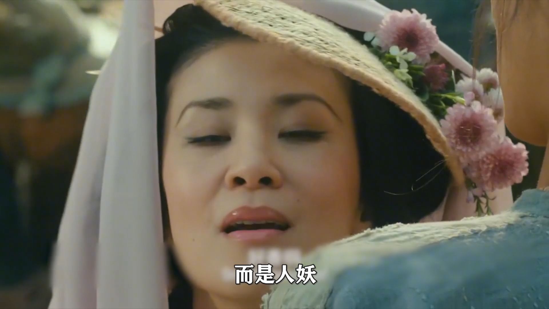 你真的看懂《捉妖记》了吗？宋天荫竟然不是人，奶奶隐藏的最深！