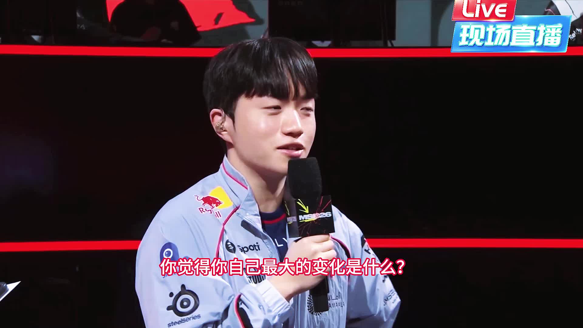 T1战胜KC，赛后采访Keria
